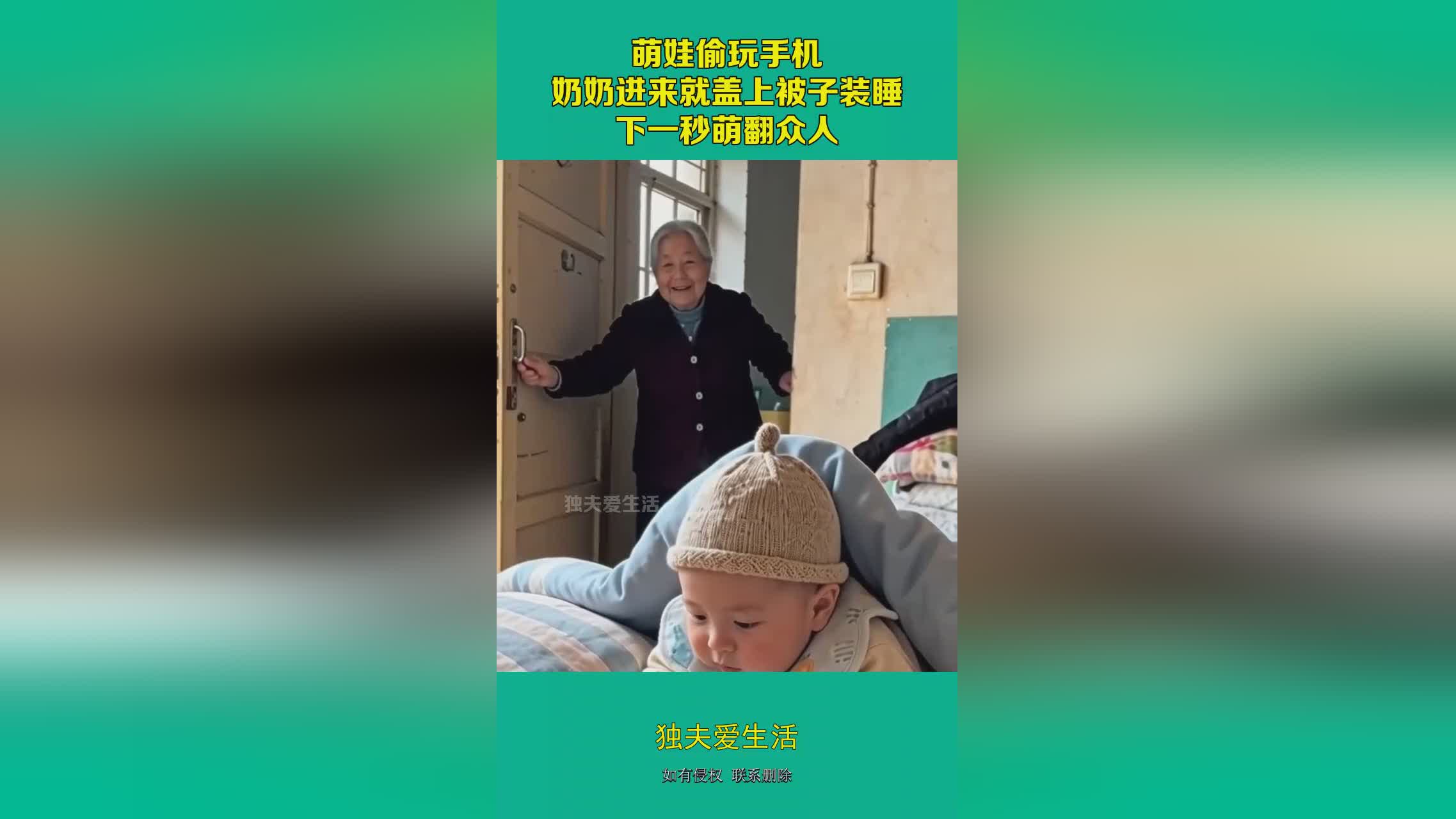 图