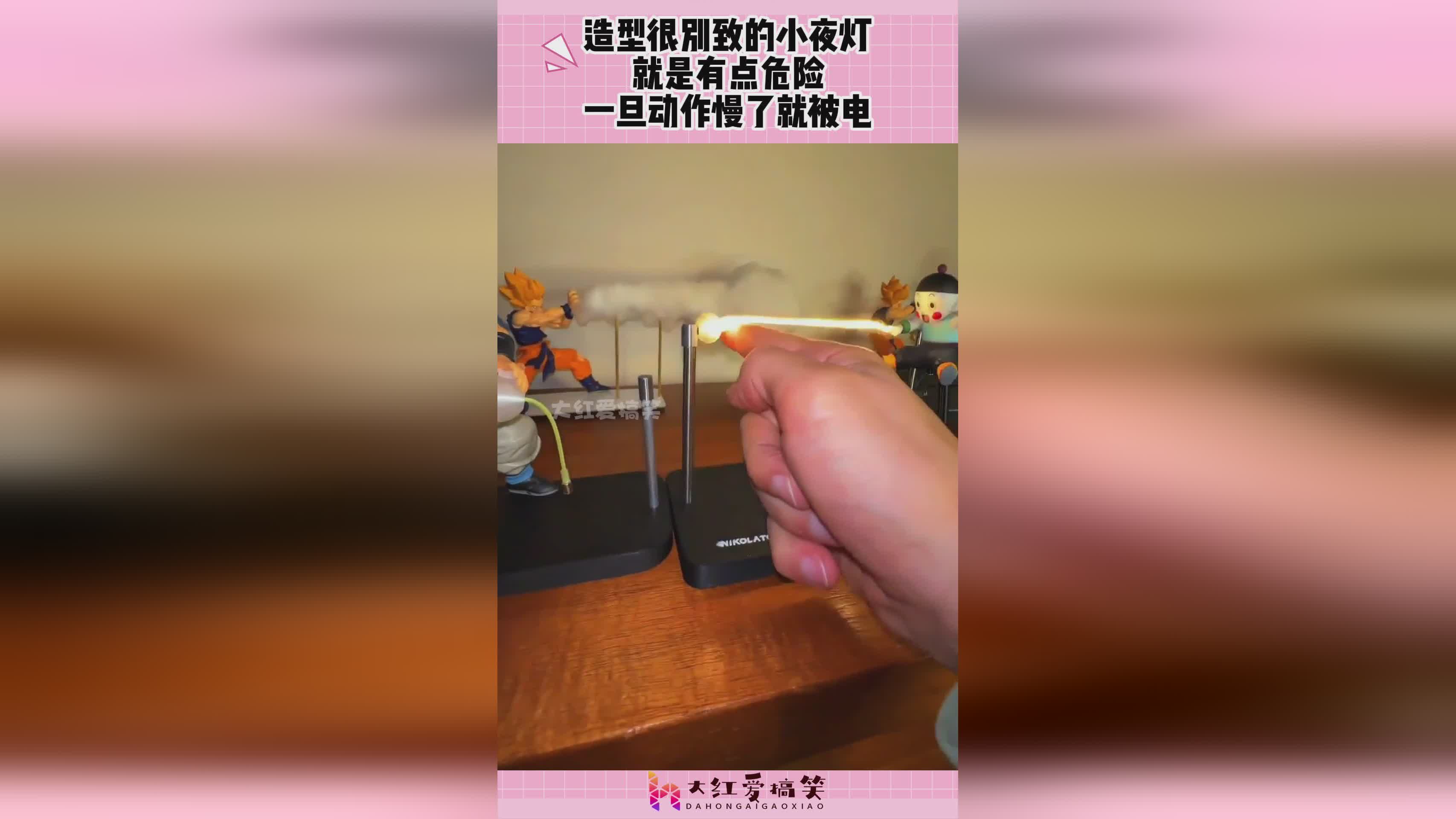图