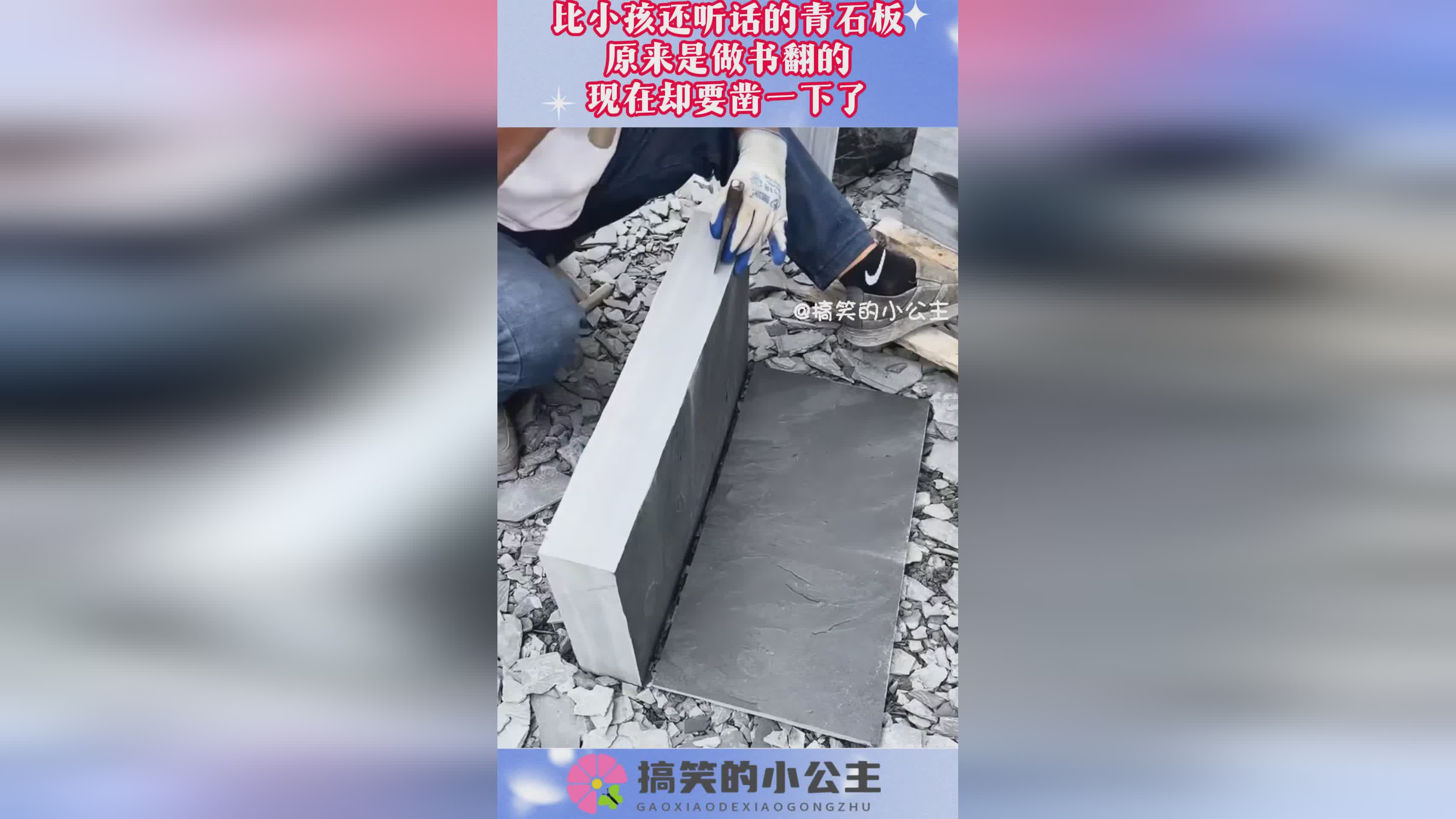 图
