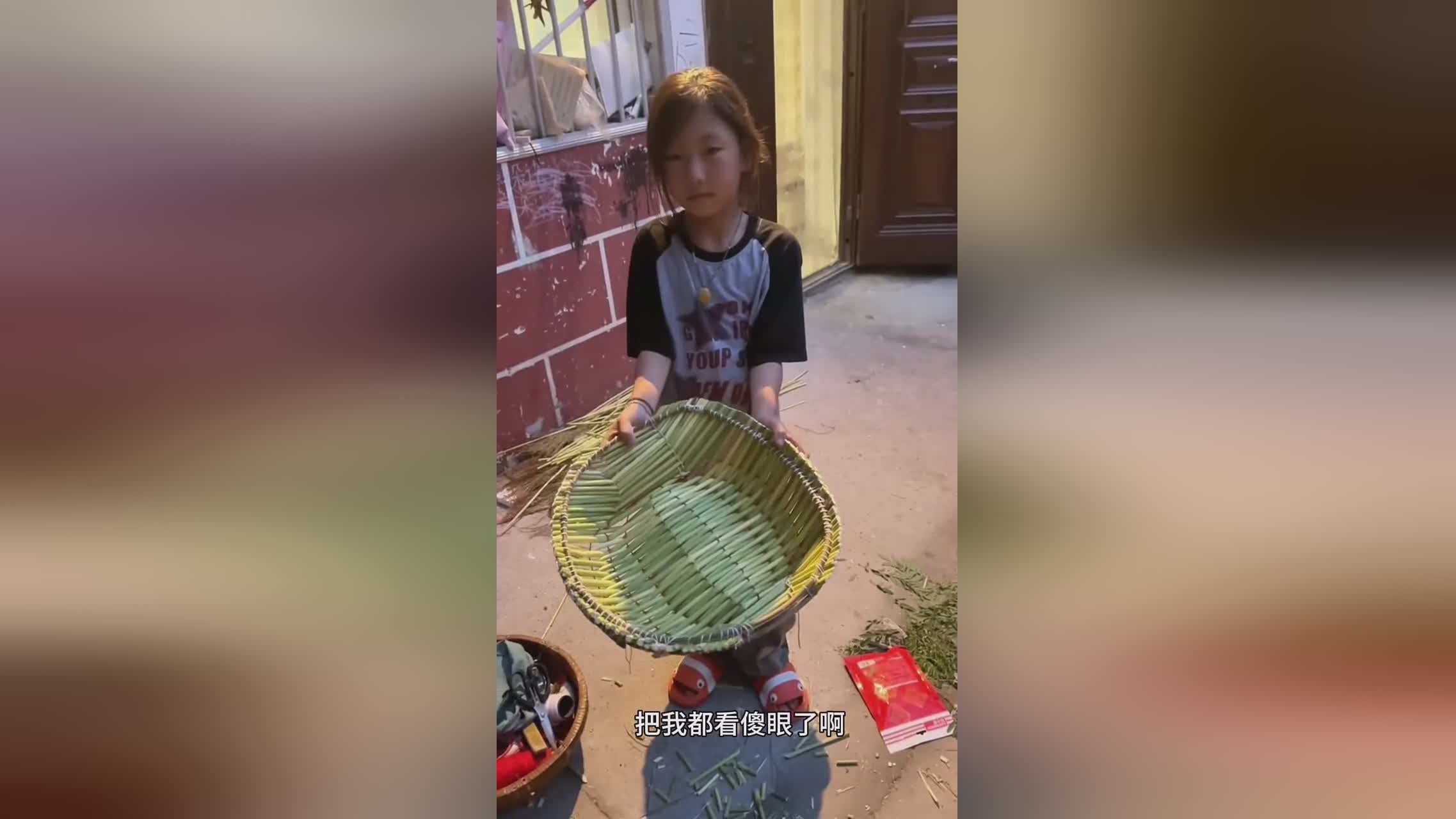 图