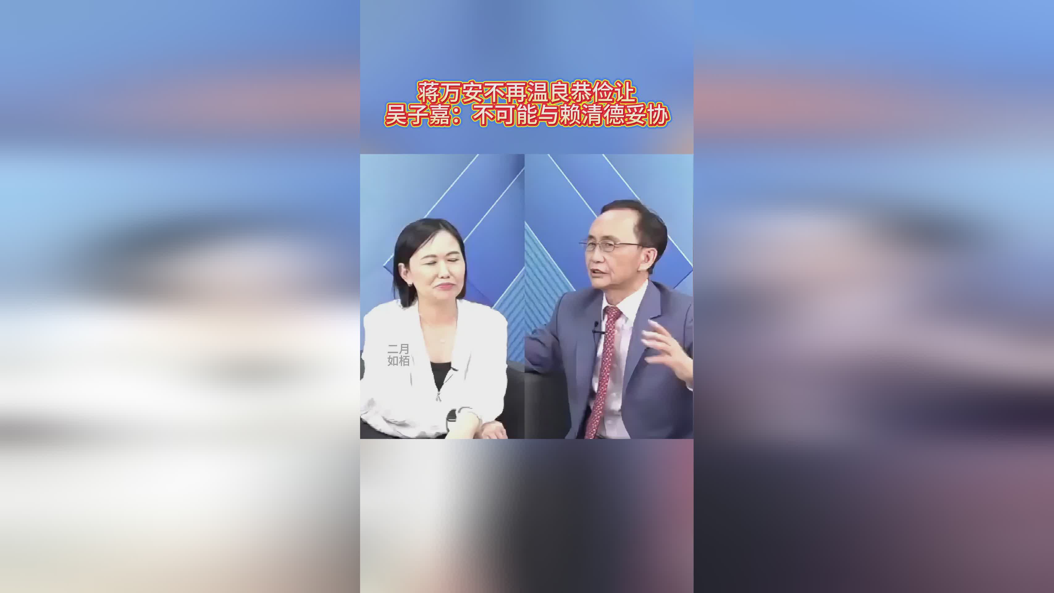 图