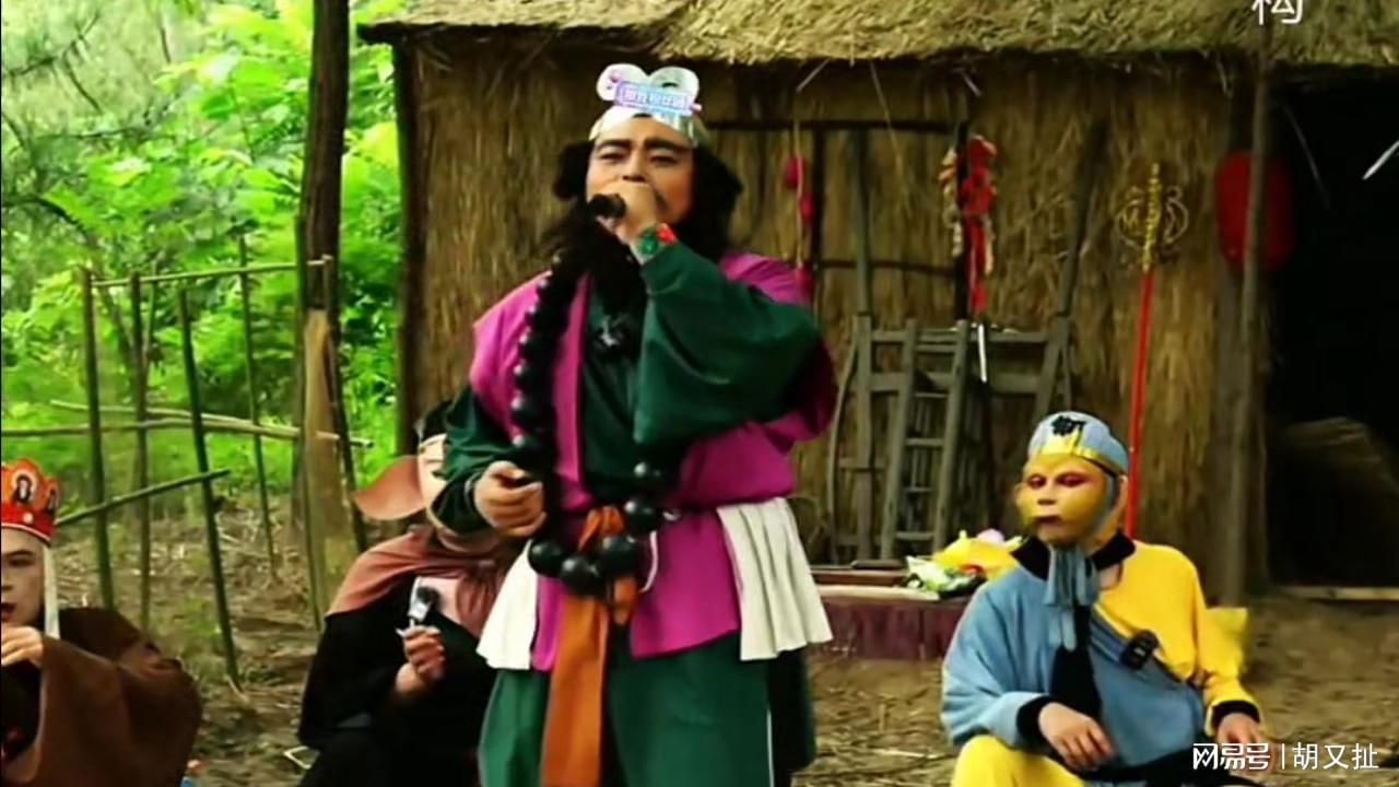 图