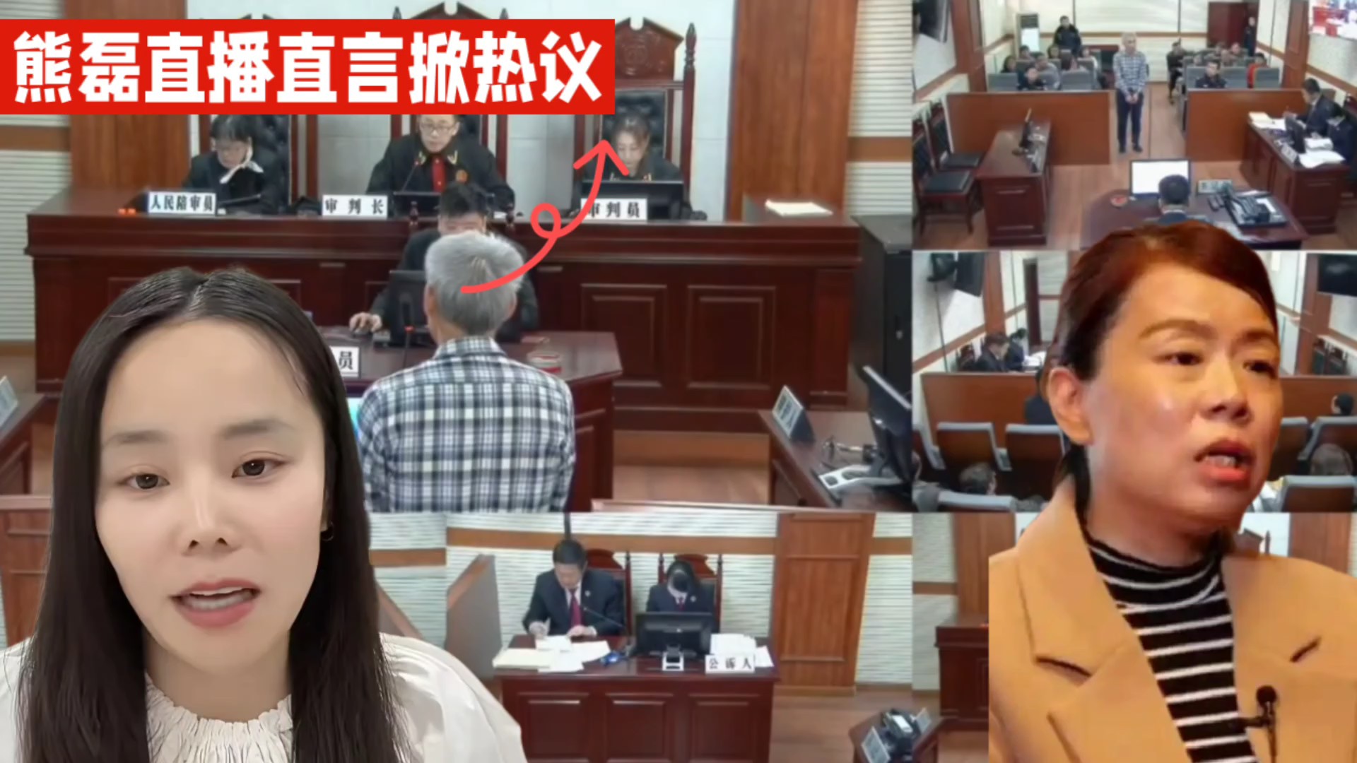 图