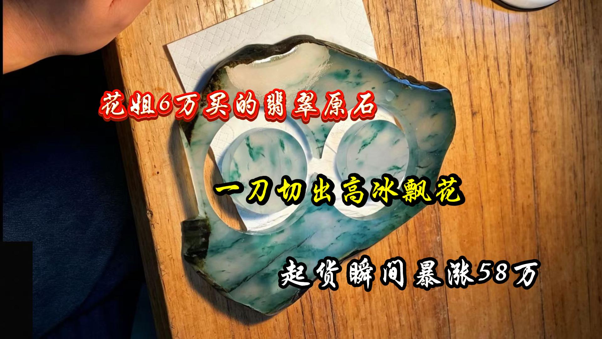图
