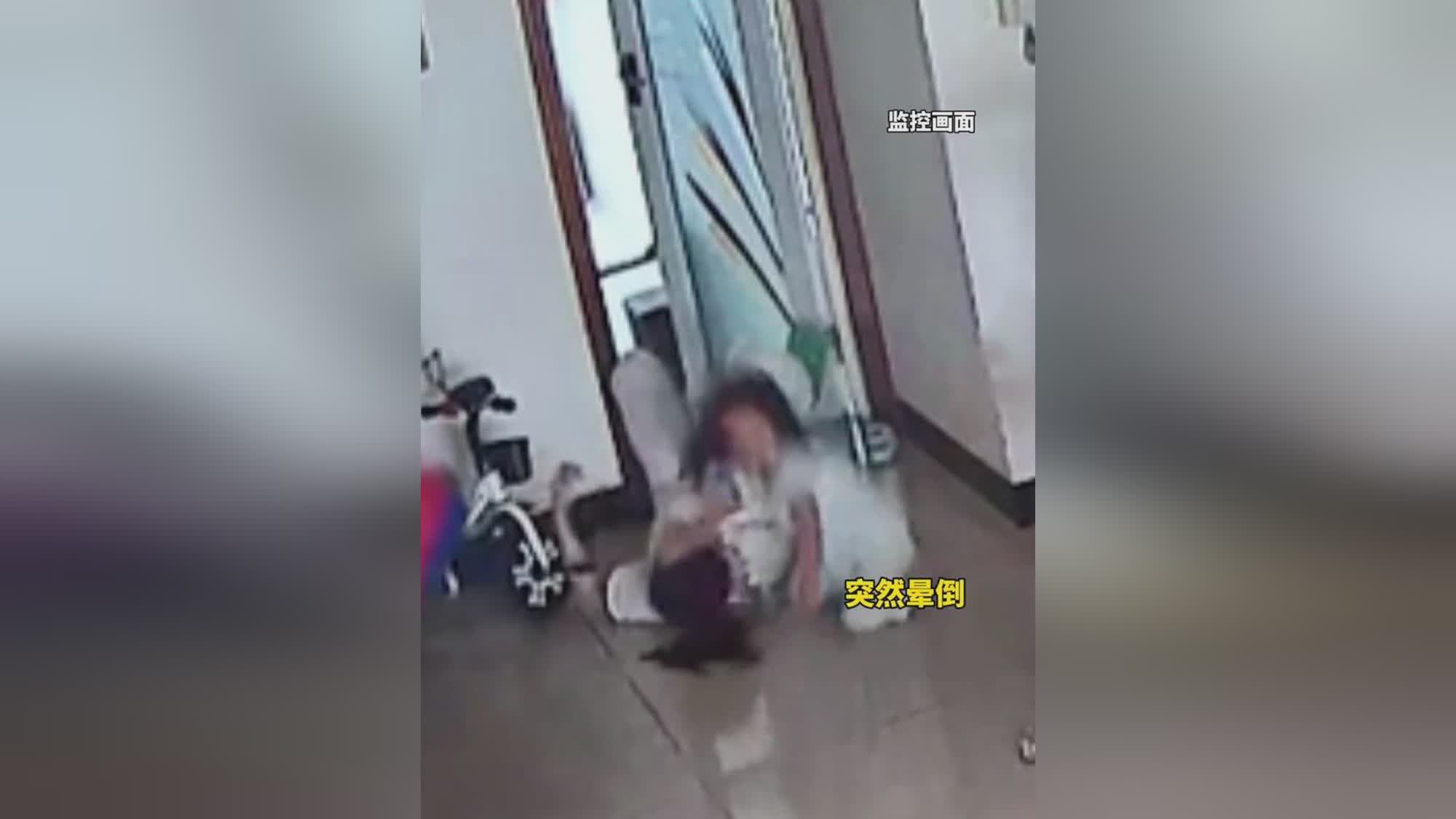 图