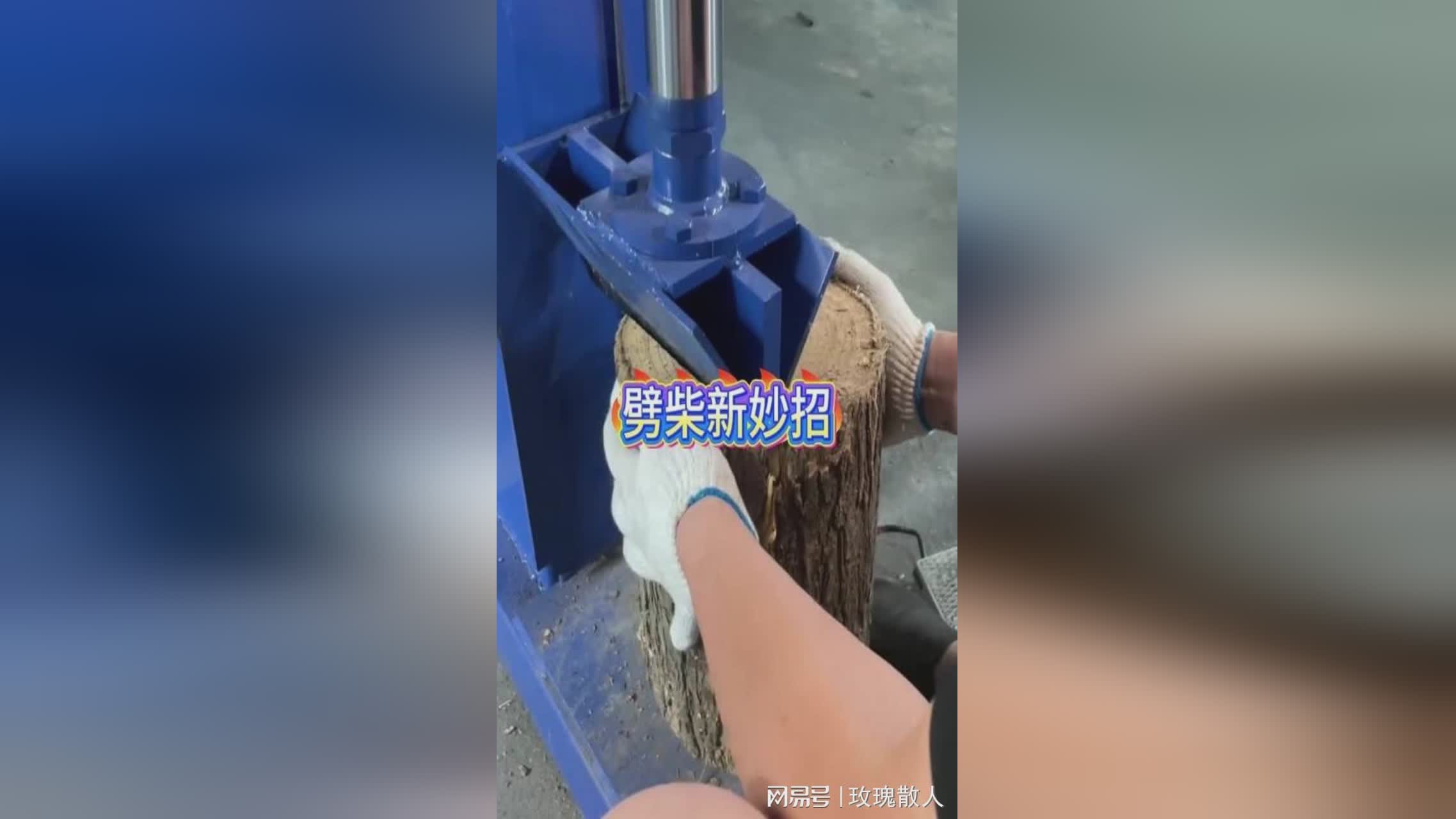 图
