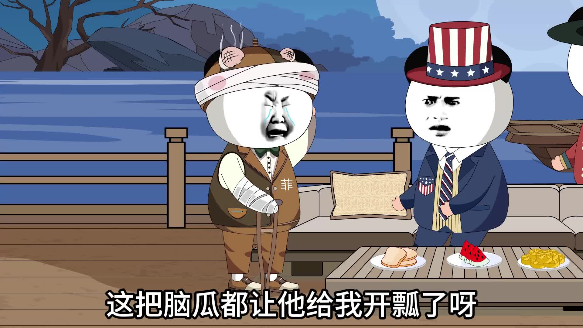 图
