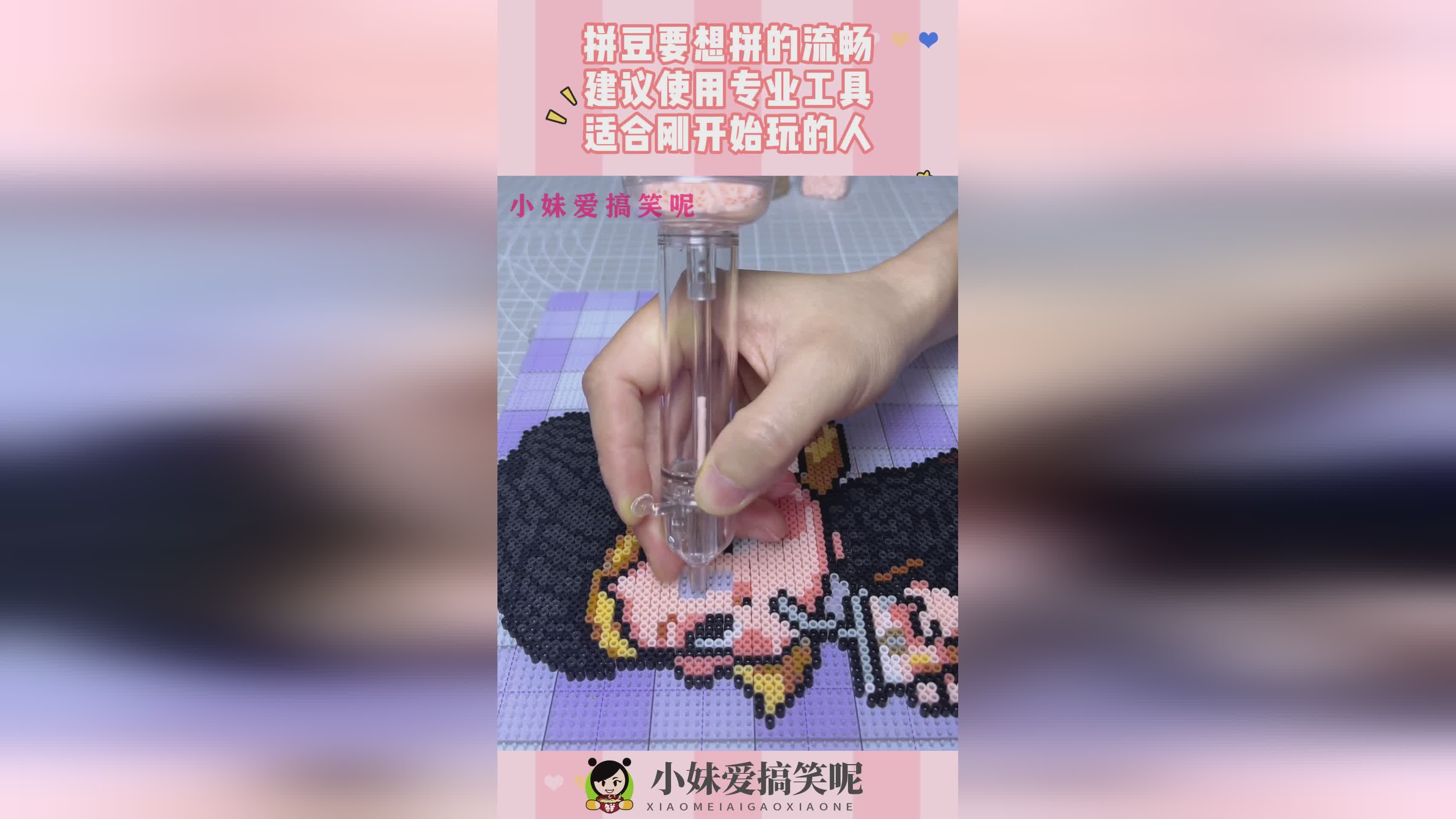 图