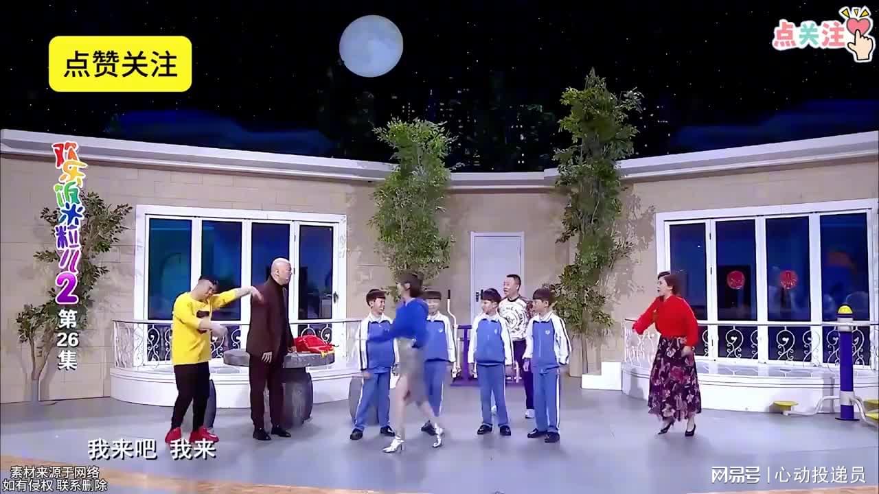 图