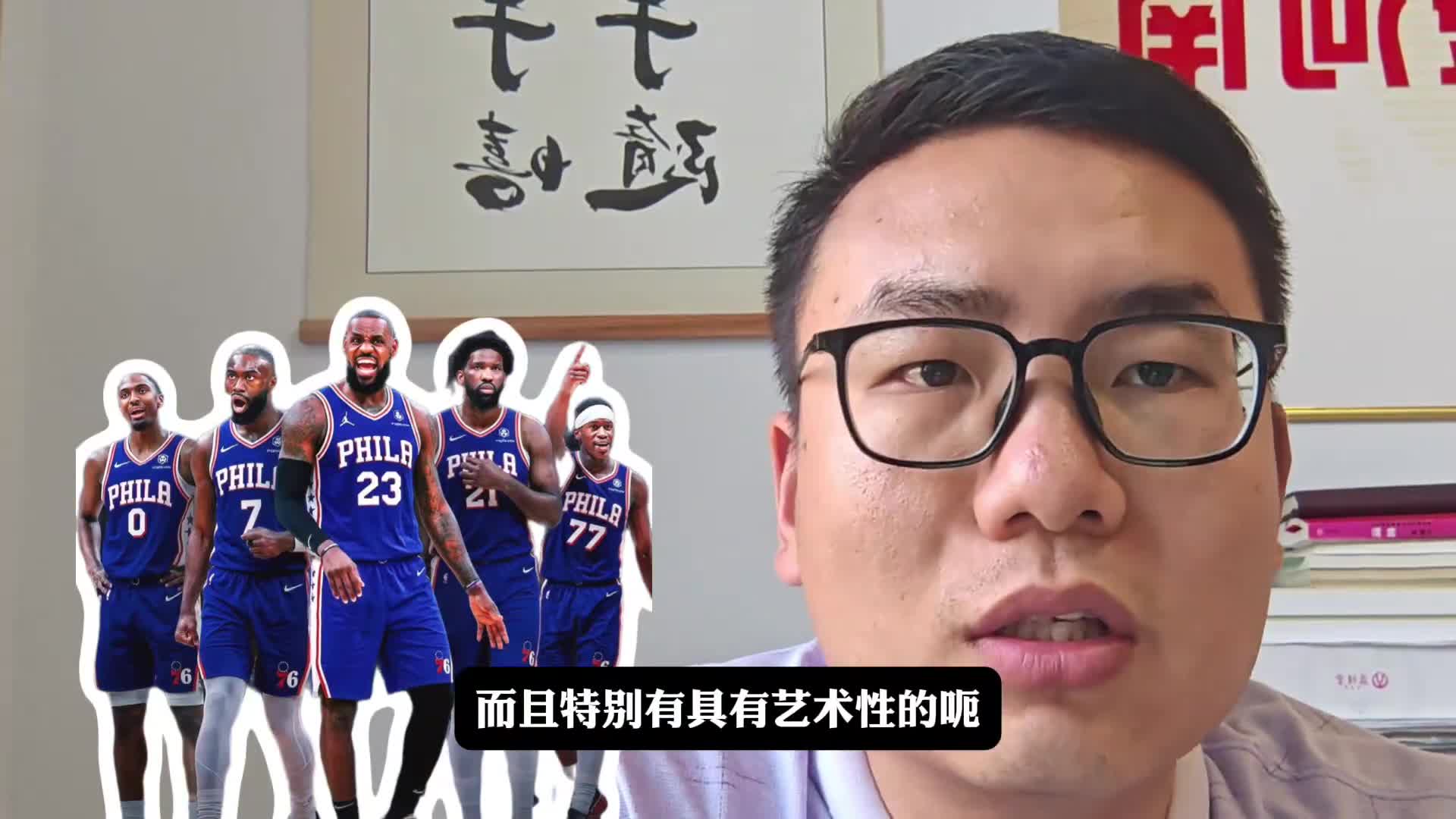图
