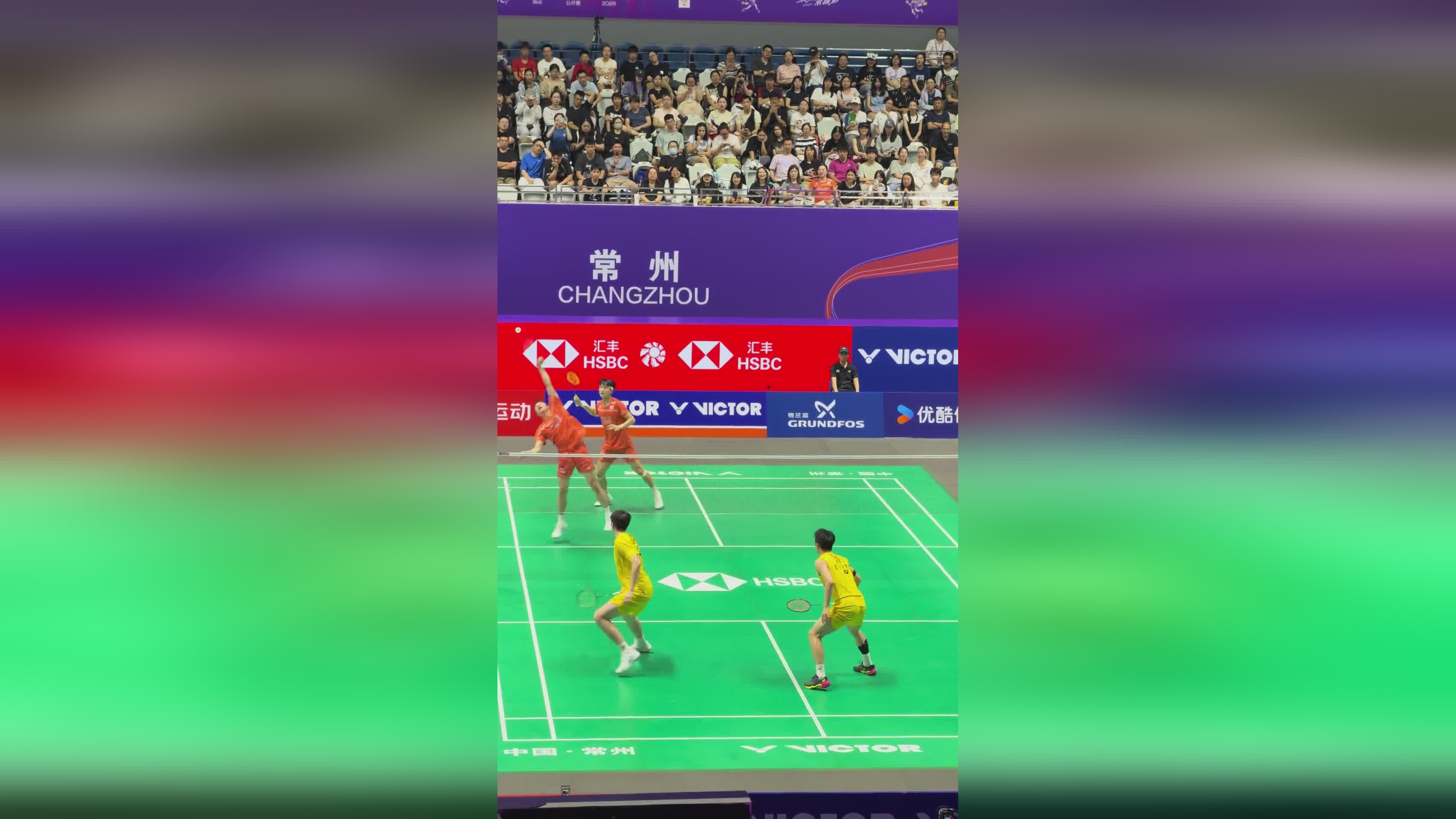 图