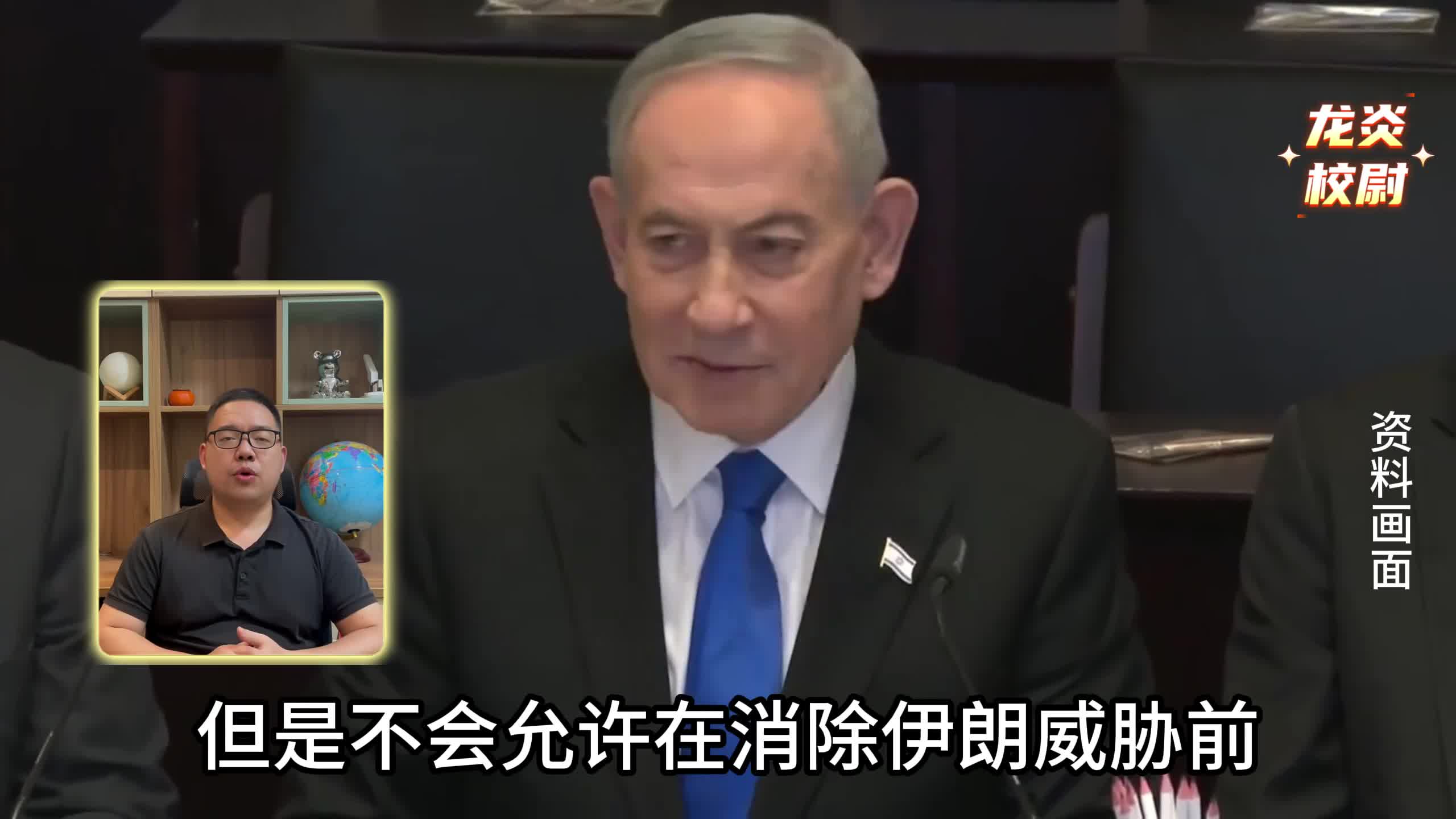 图