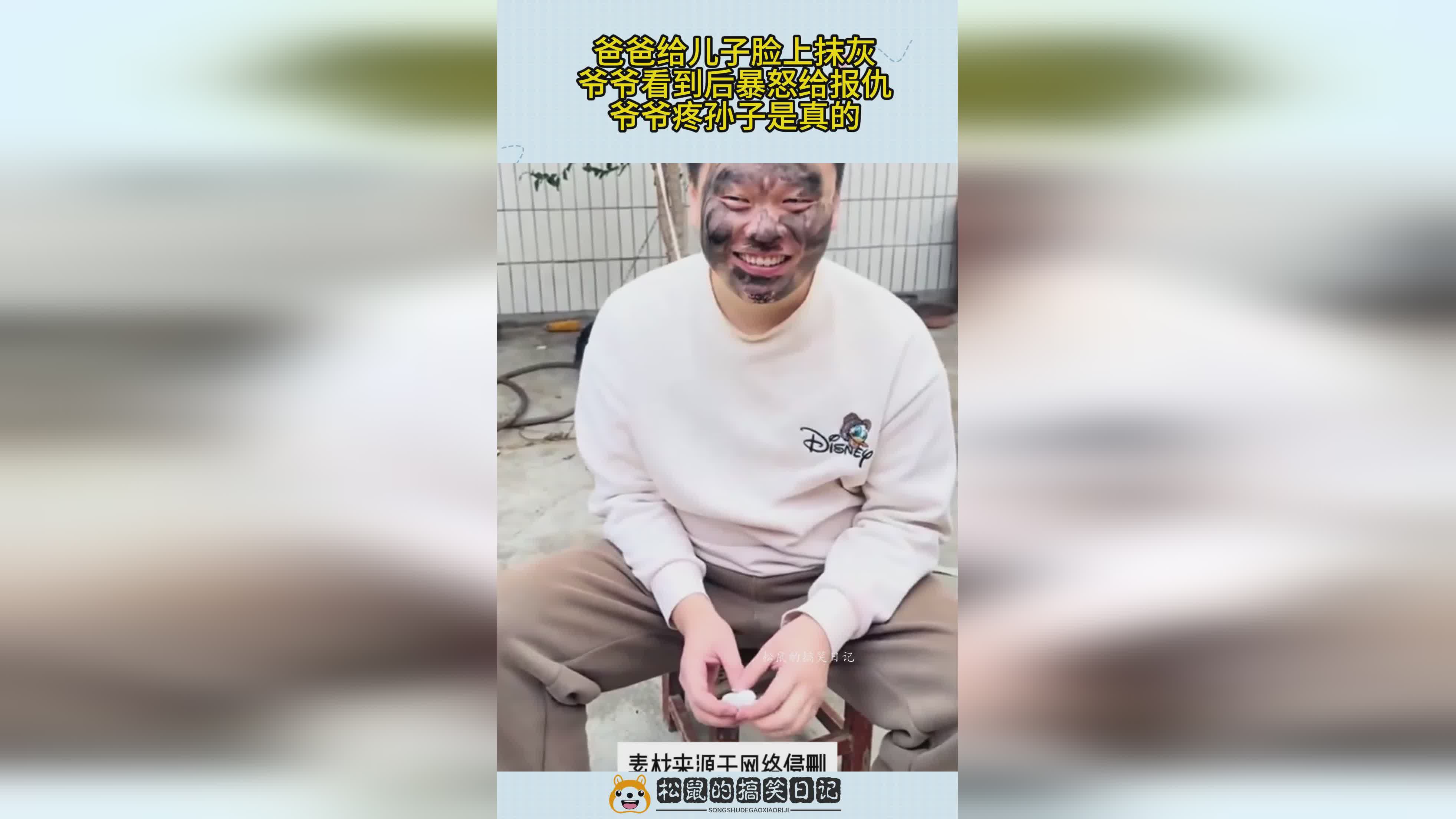 图
