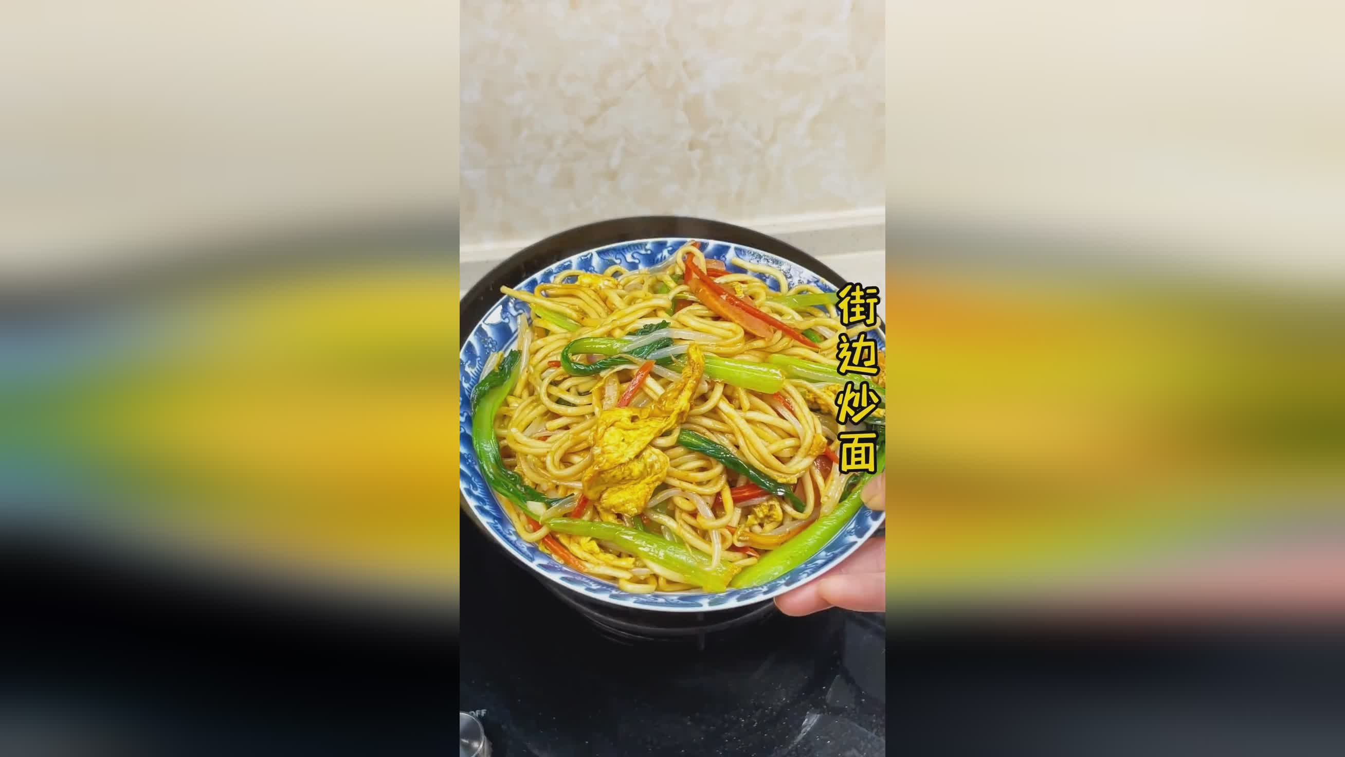 图