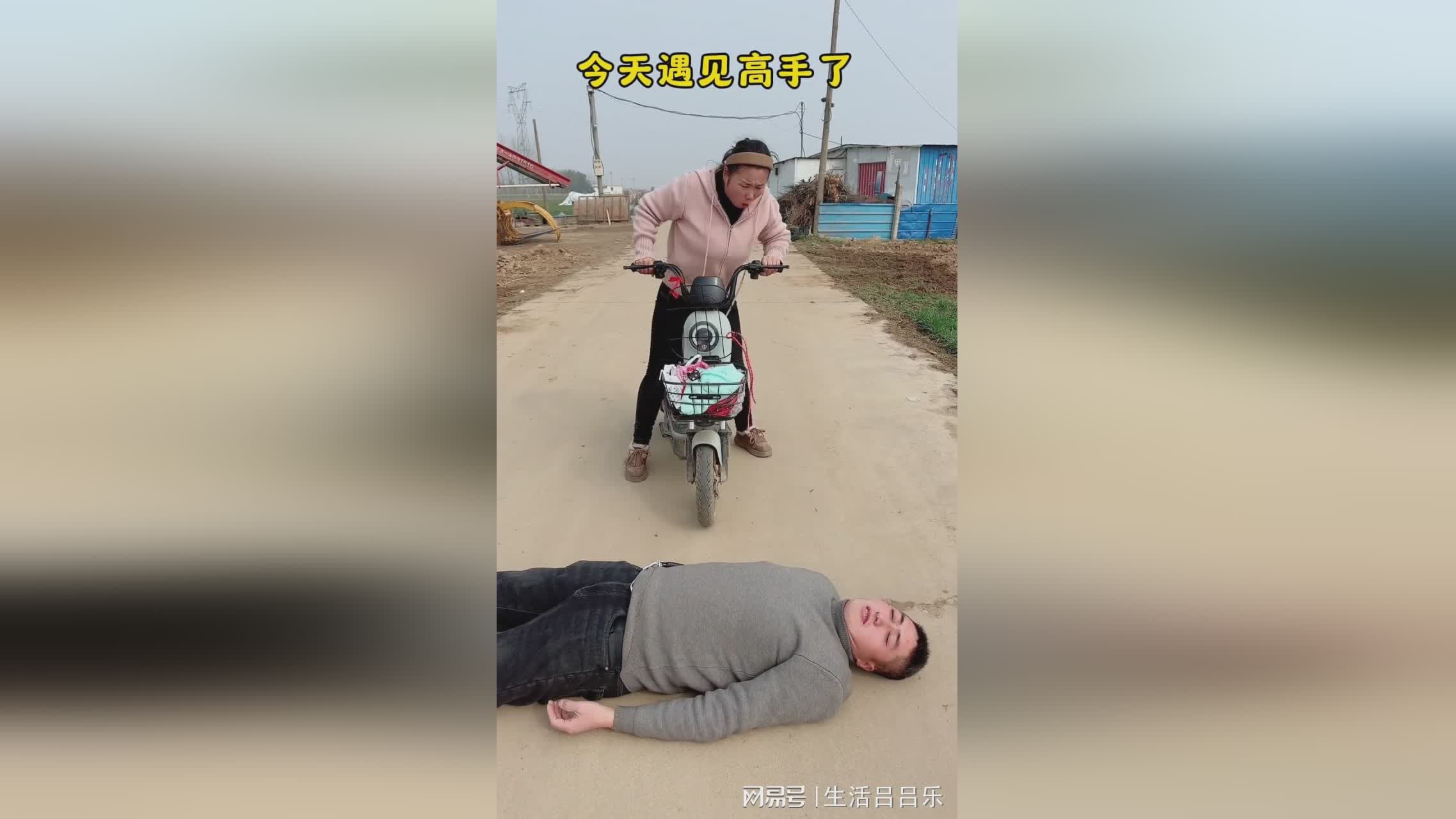 图