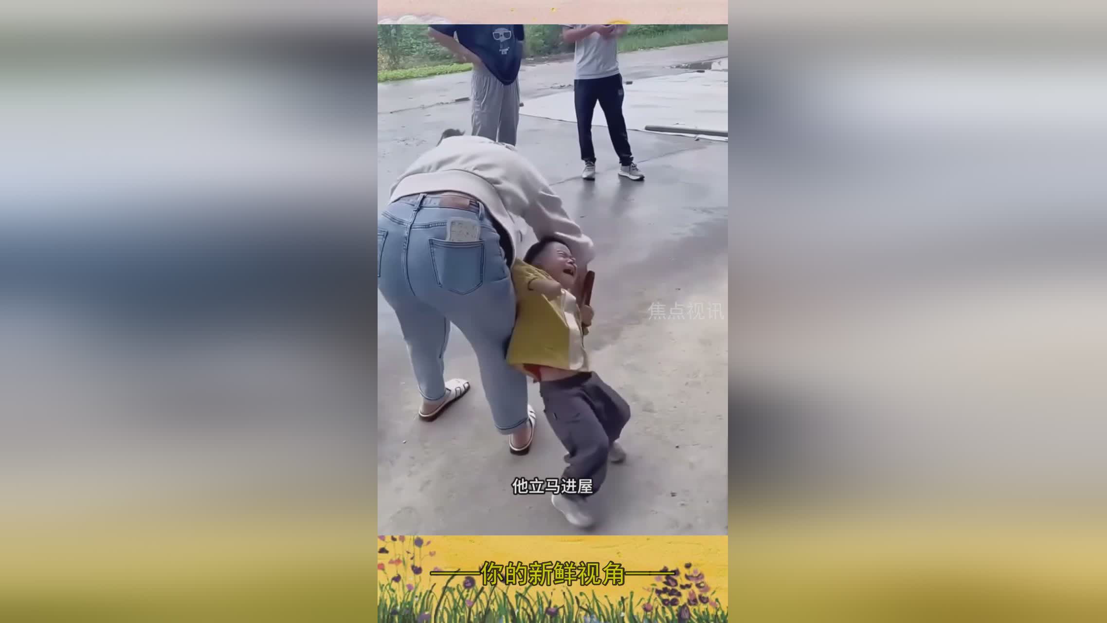 图
