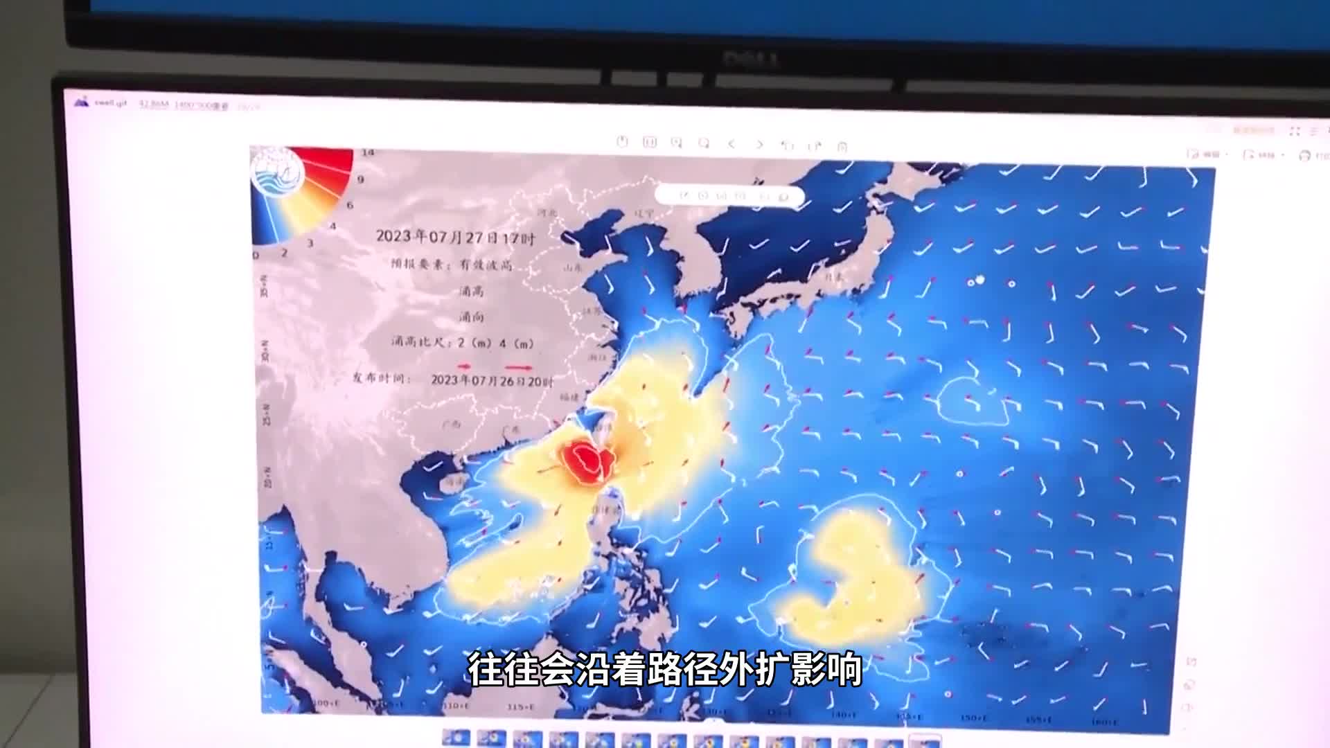 图