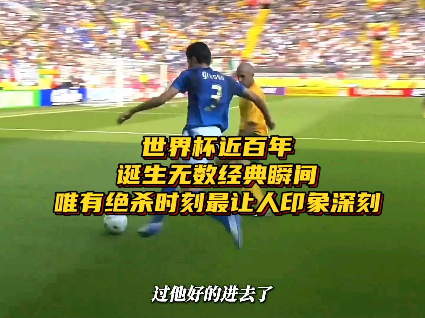 图