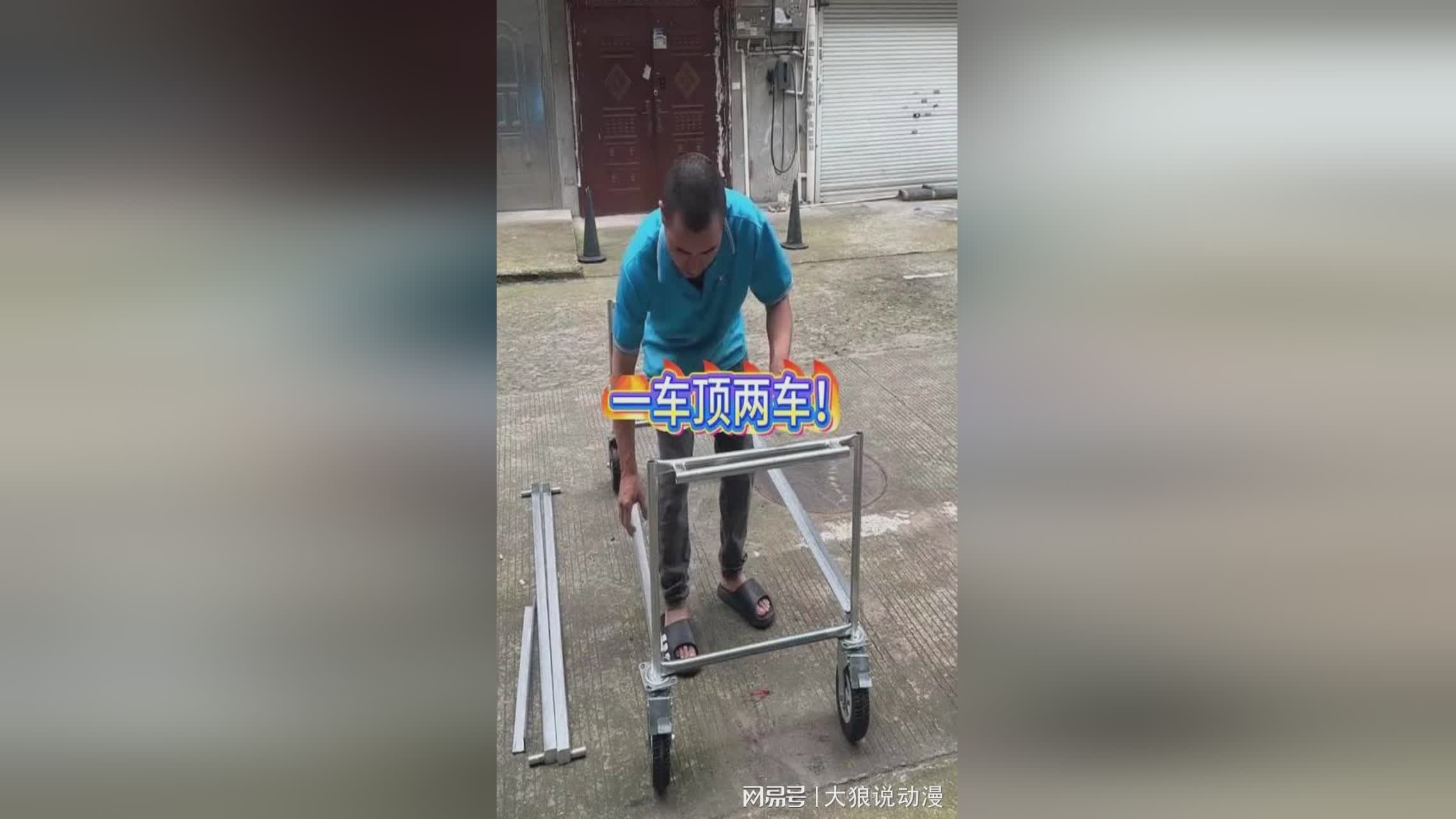 图