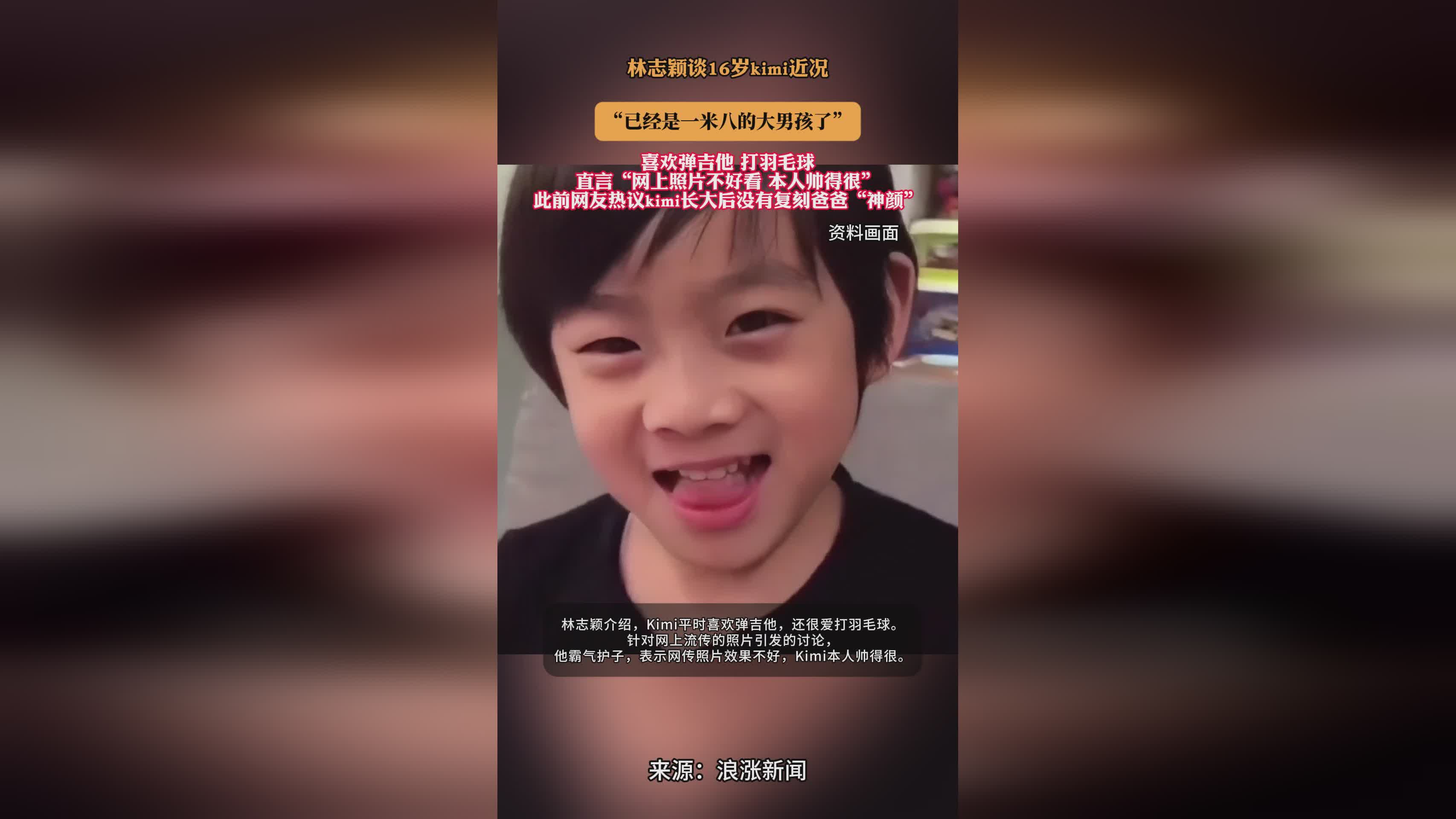 图