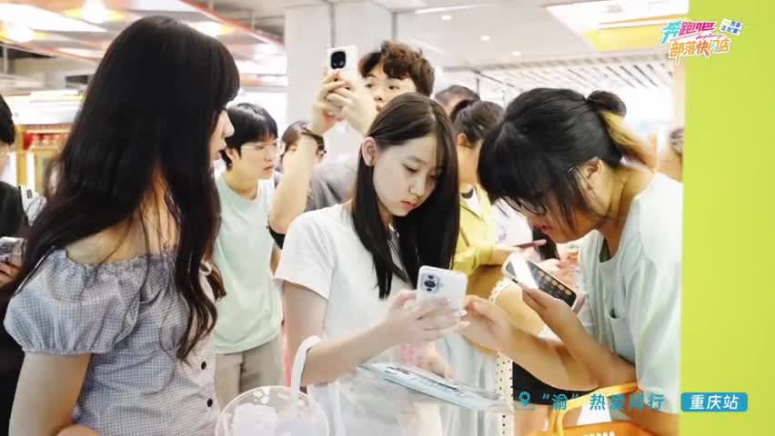 图