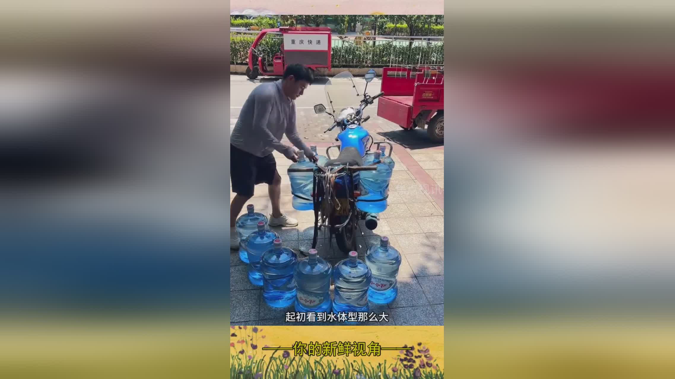 图
