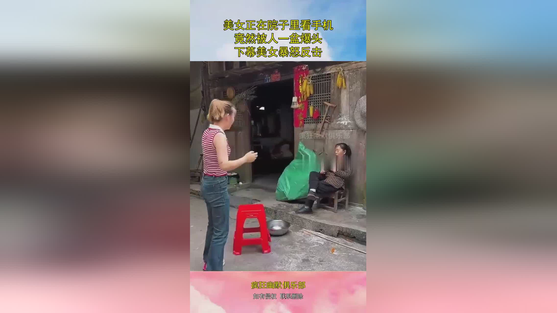 图