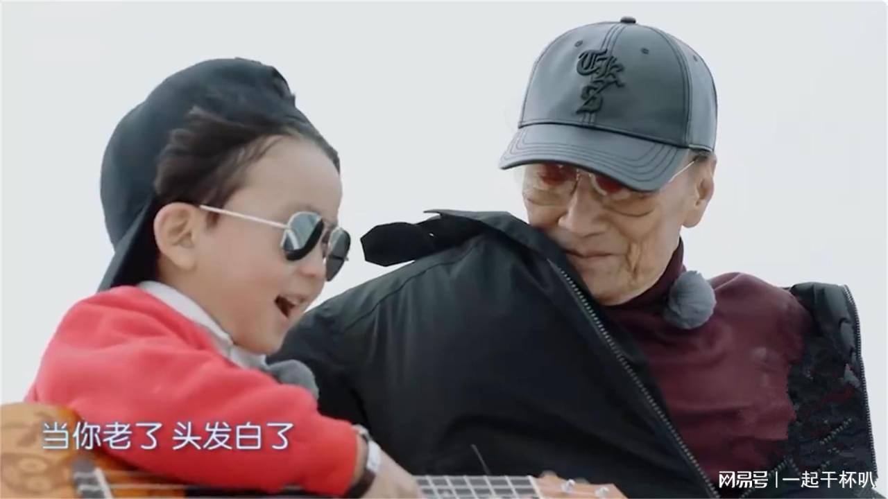 图