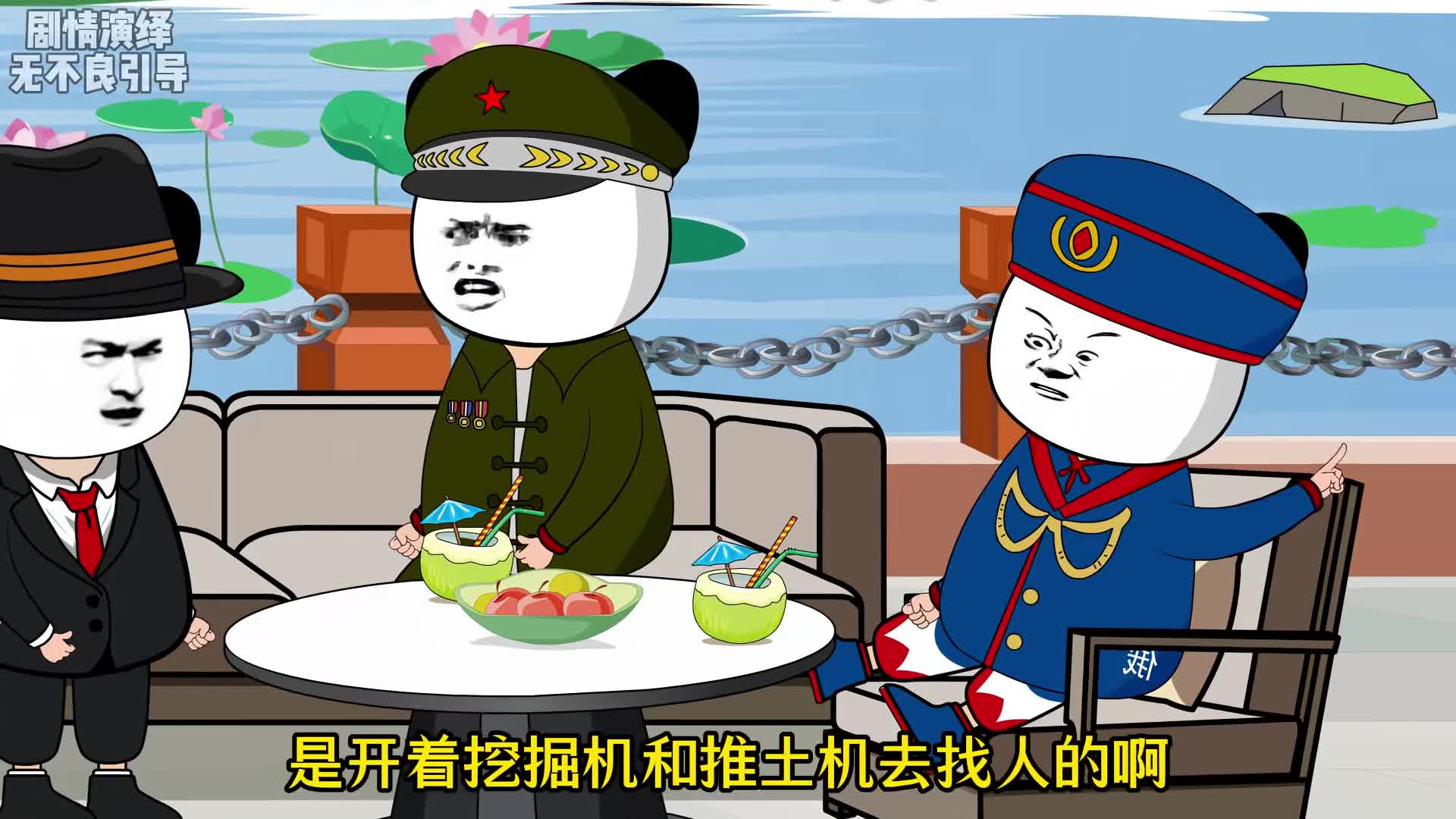 图