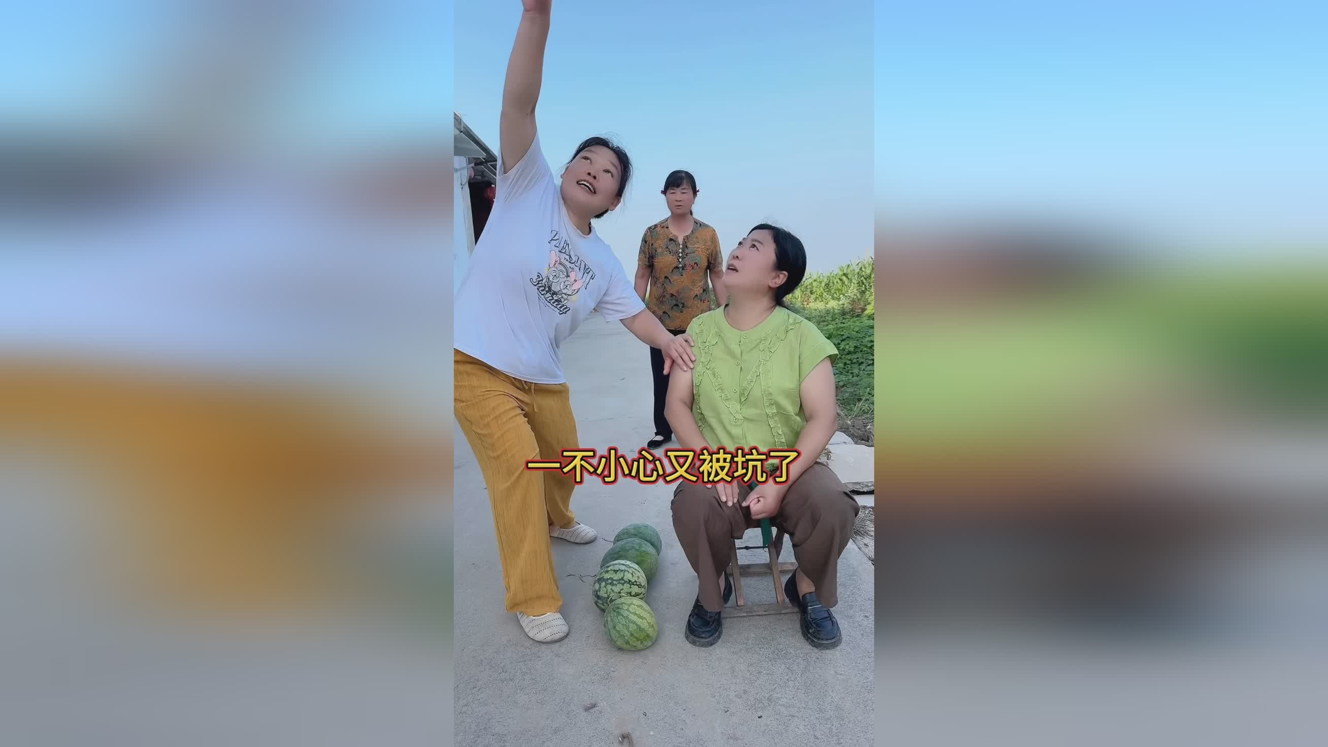 图