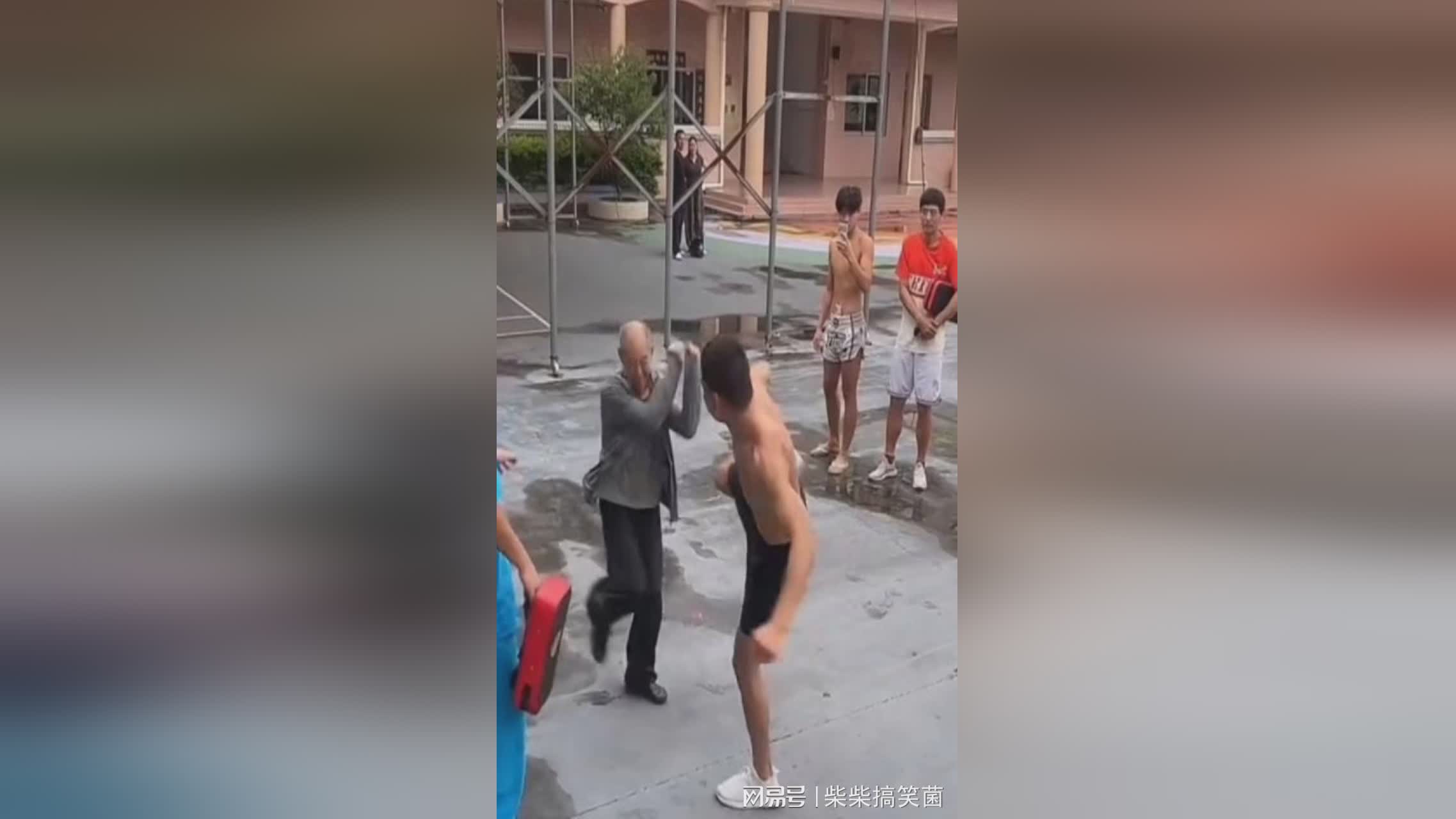 图