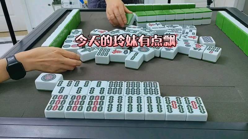 图