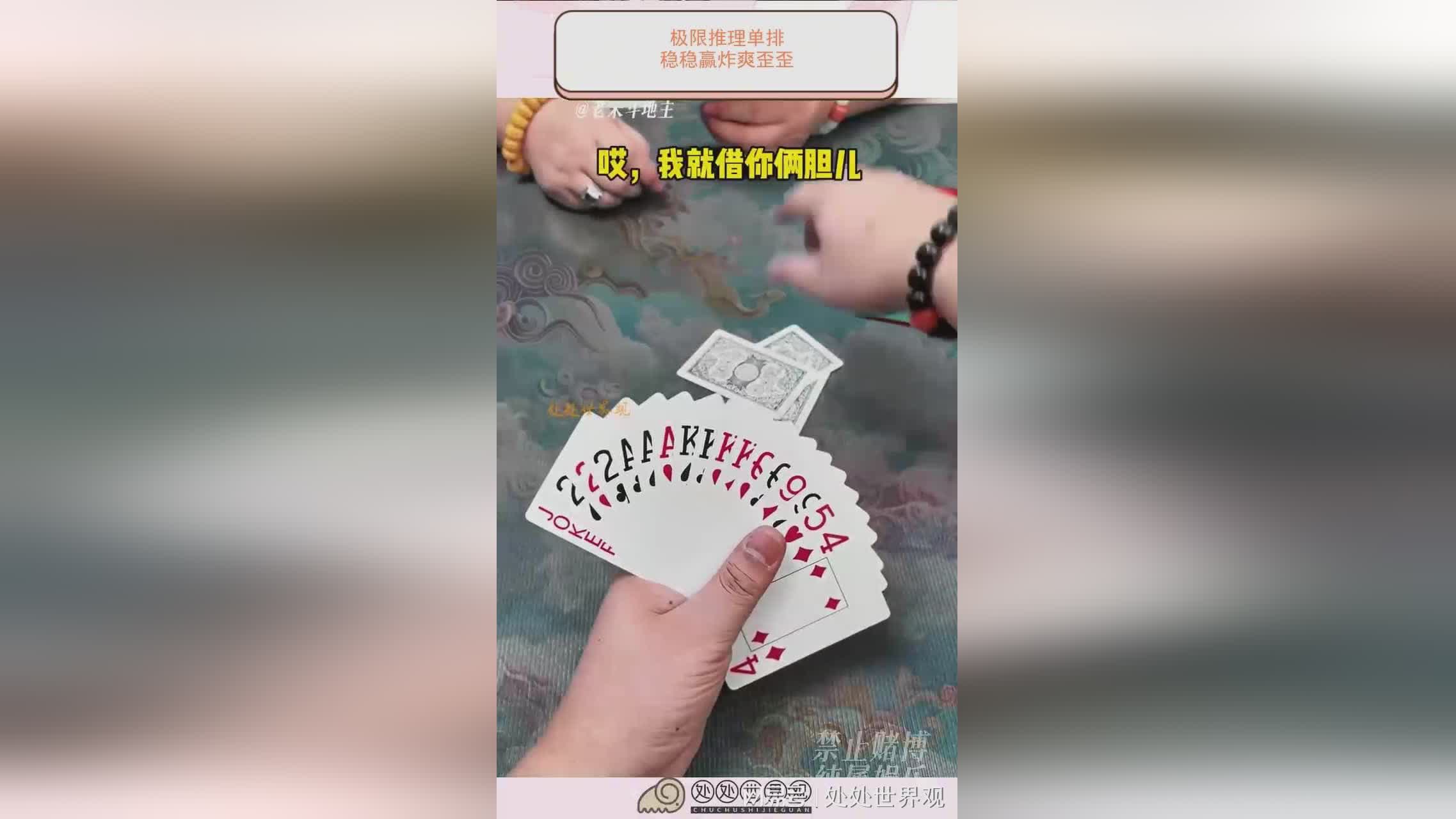 图