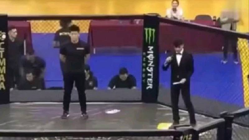 图