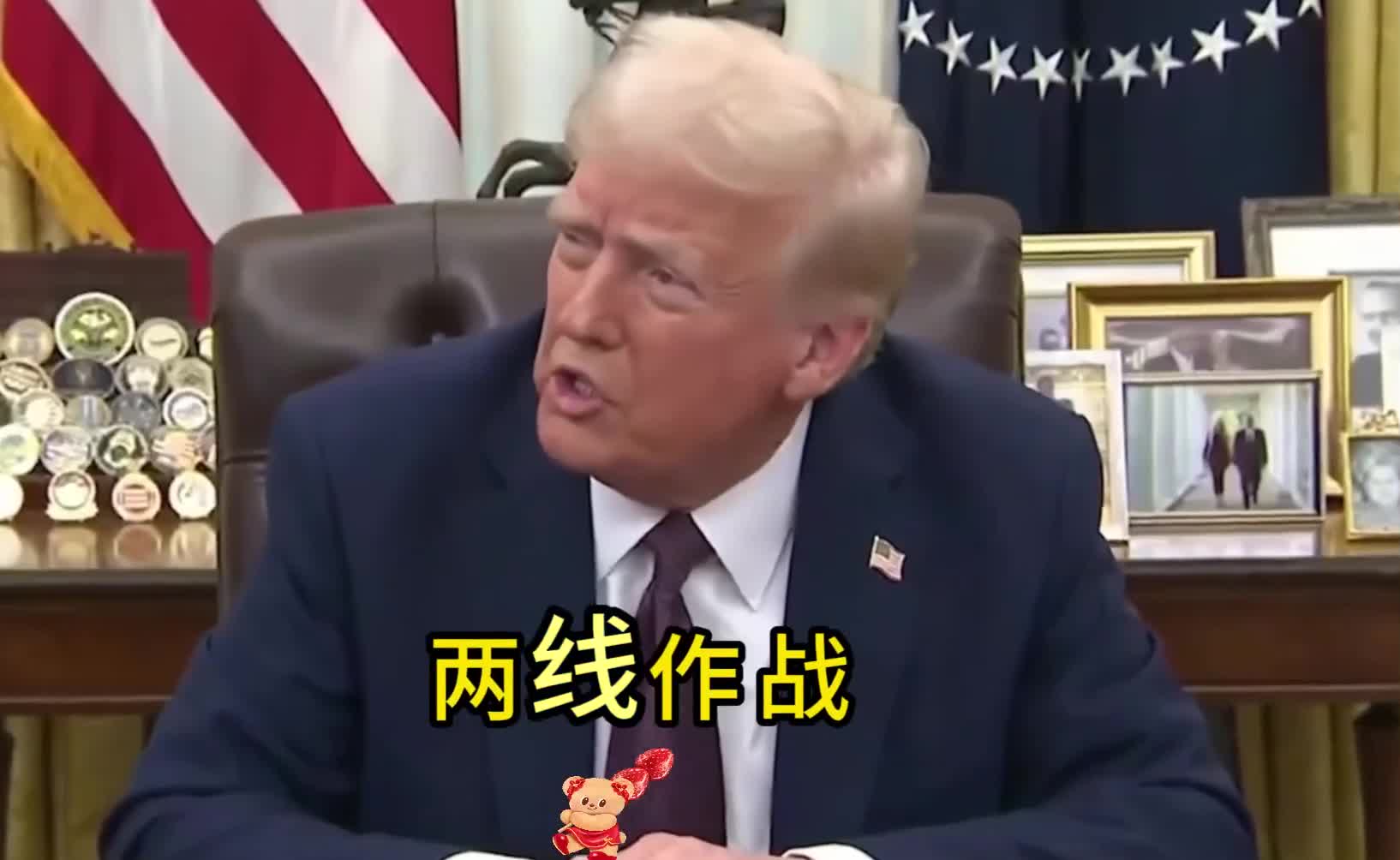 图