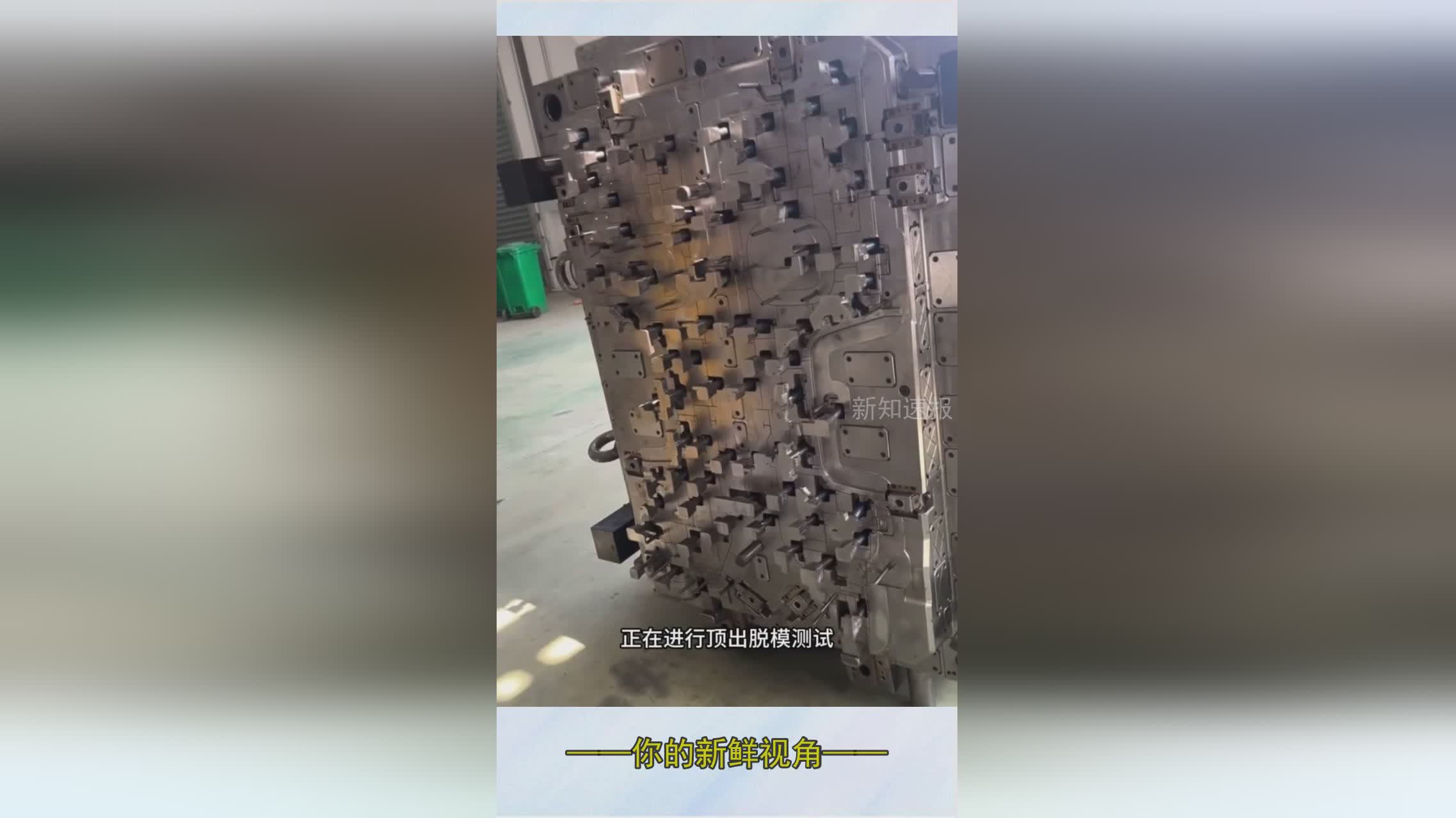 图