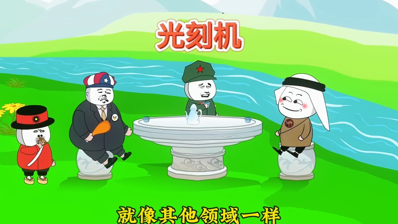 图