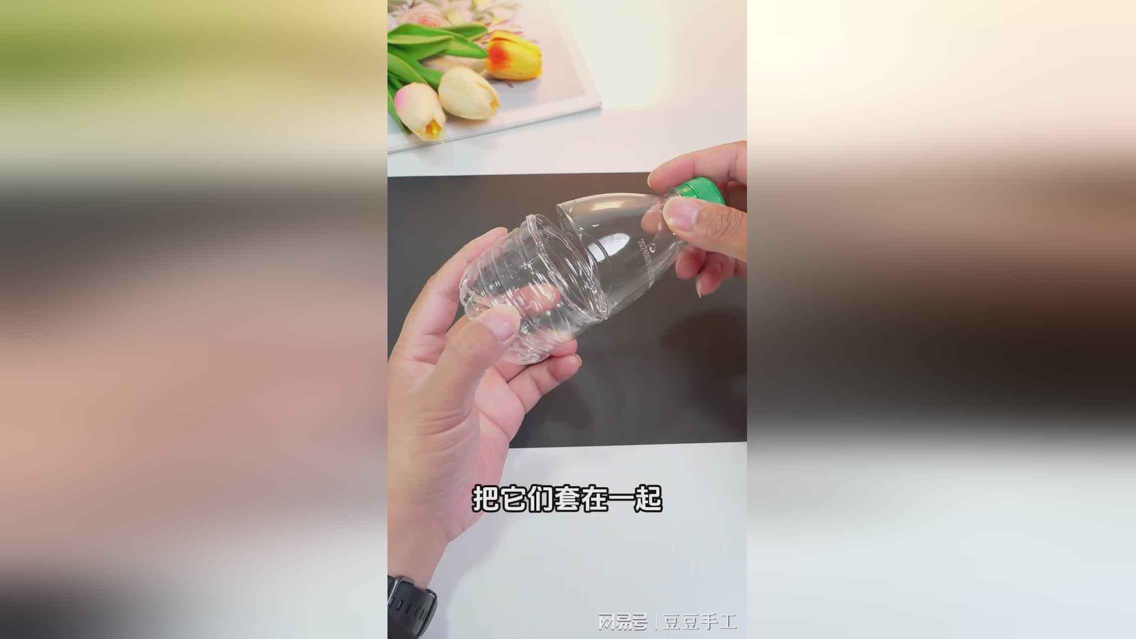 图