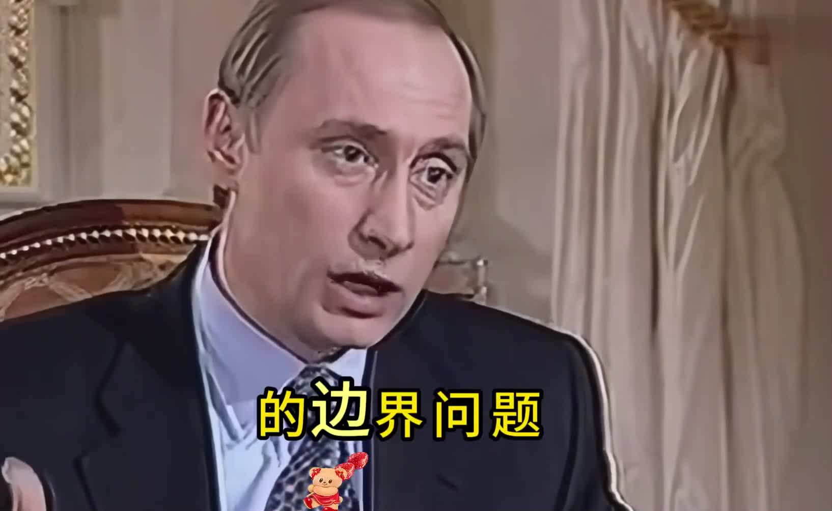 图