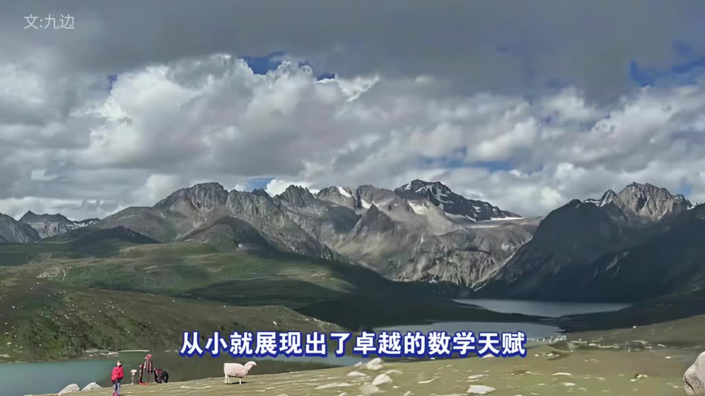 图