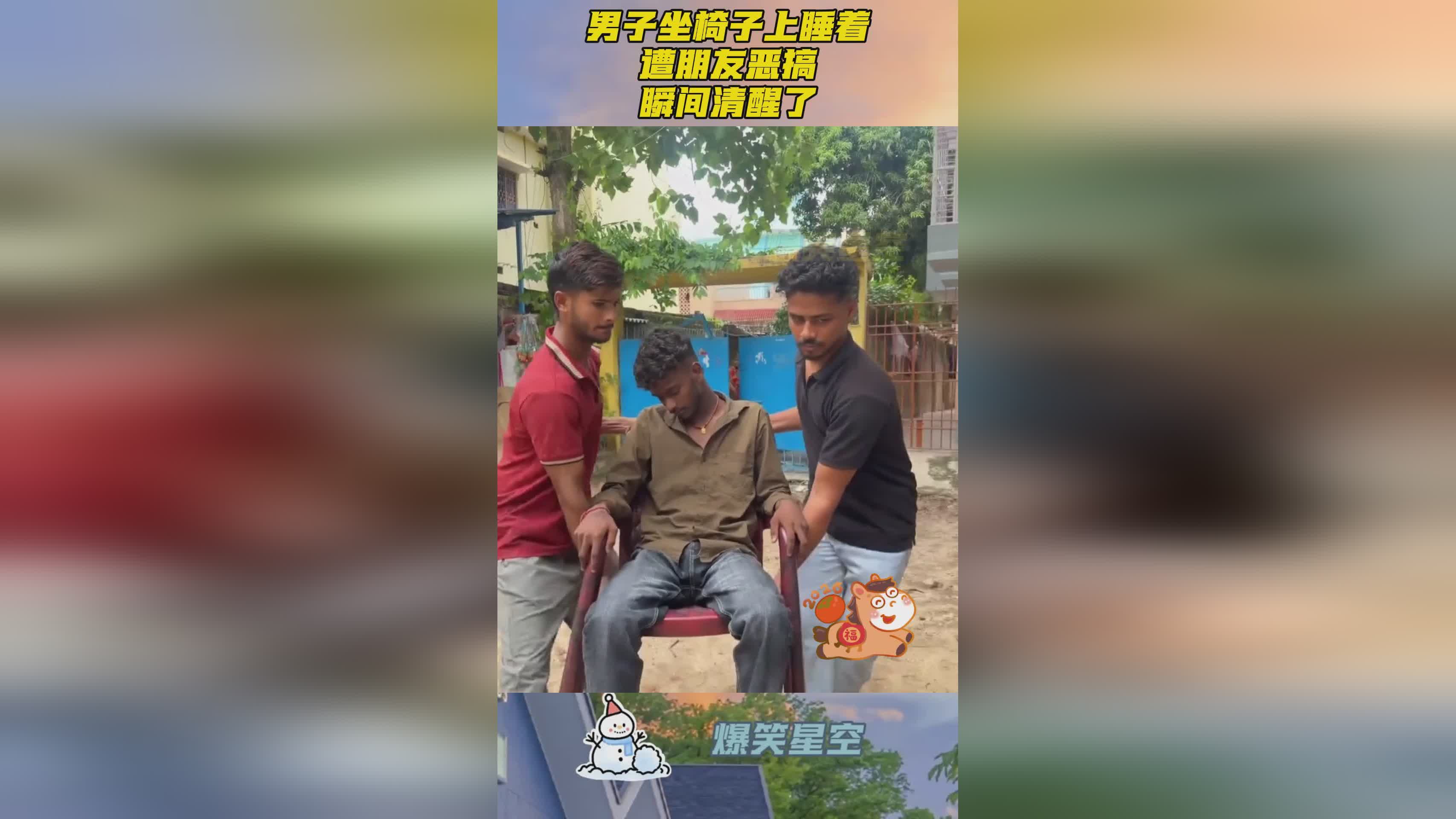 图