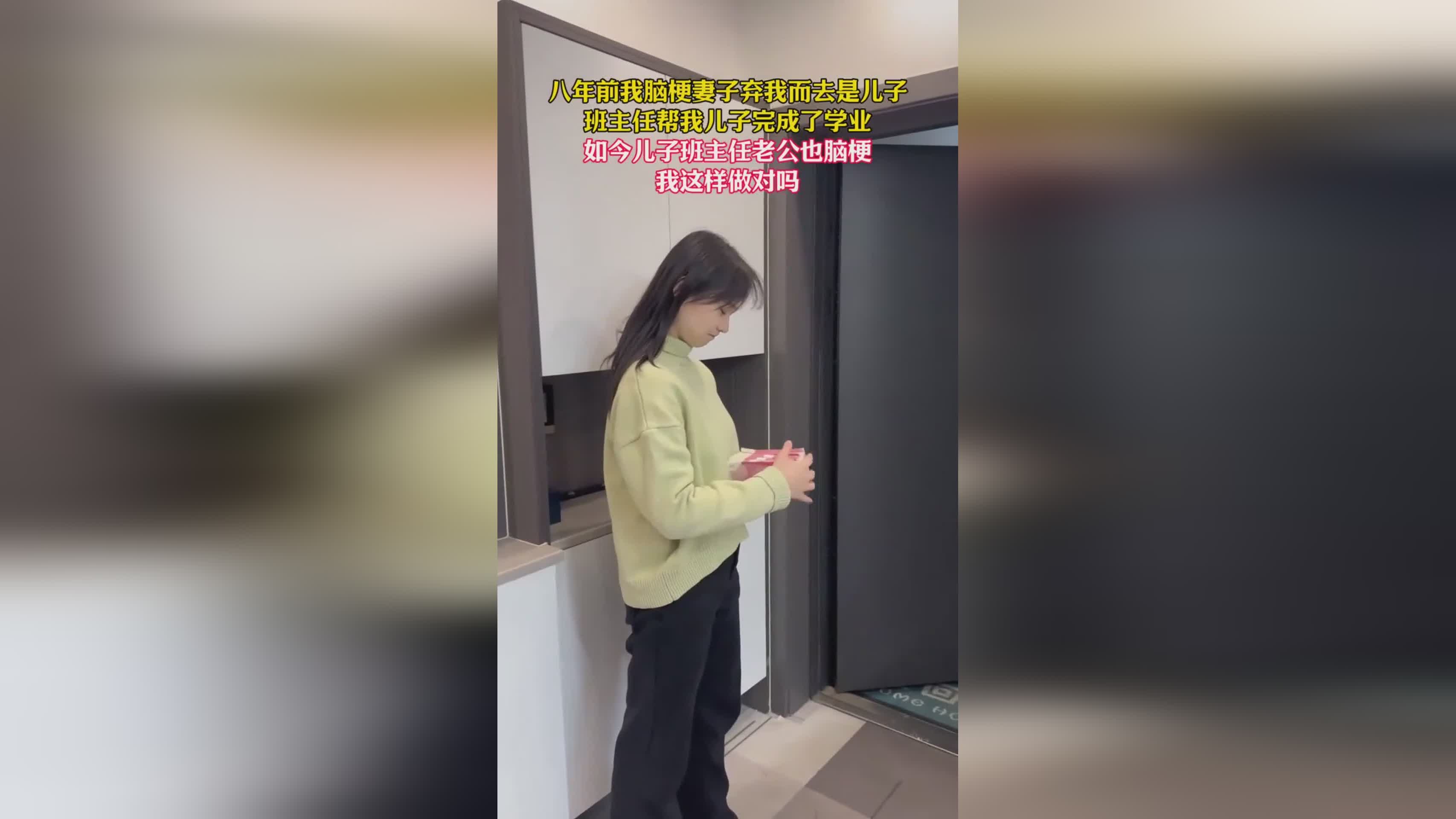 图