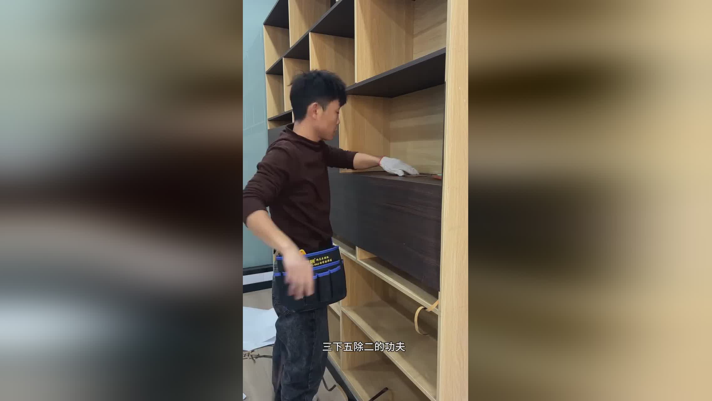 图