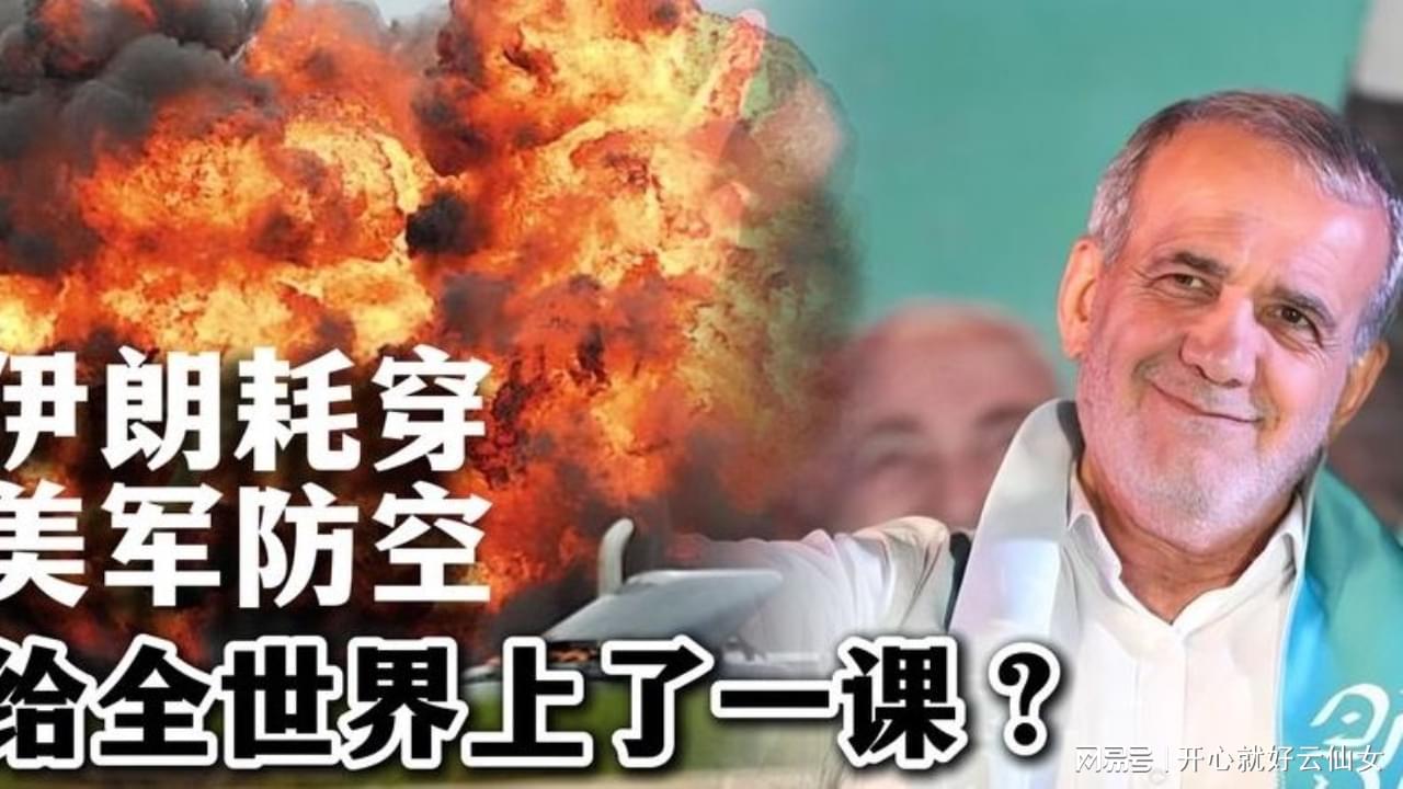 图