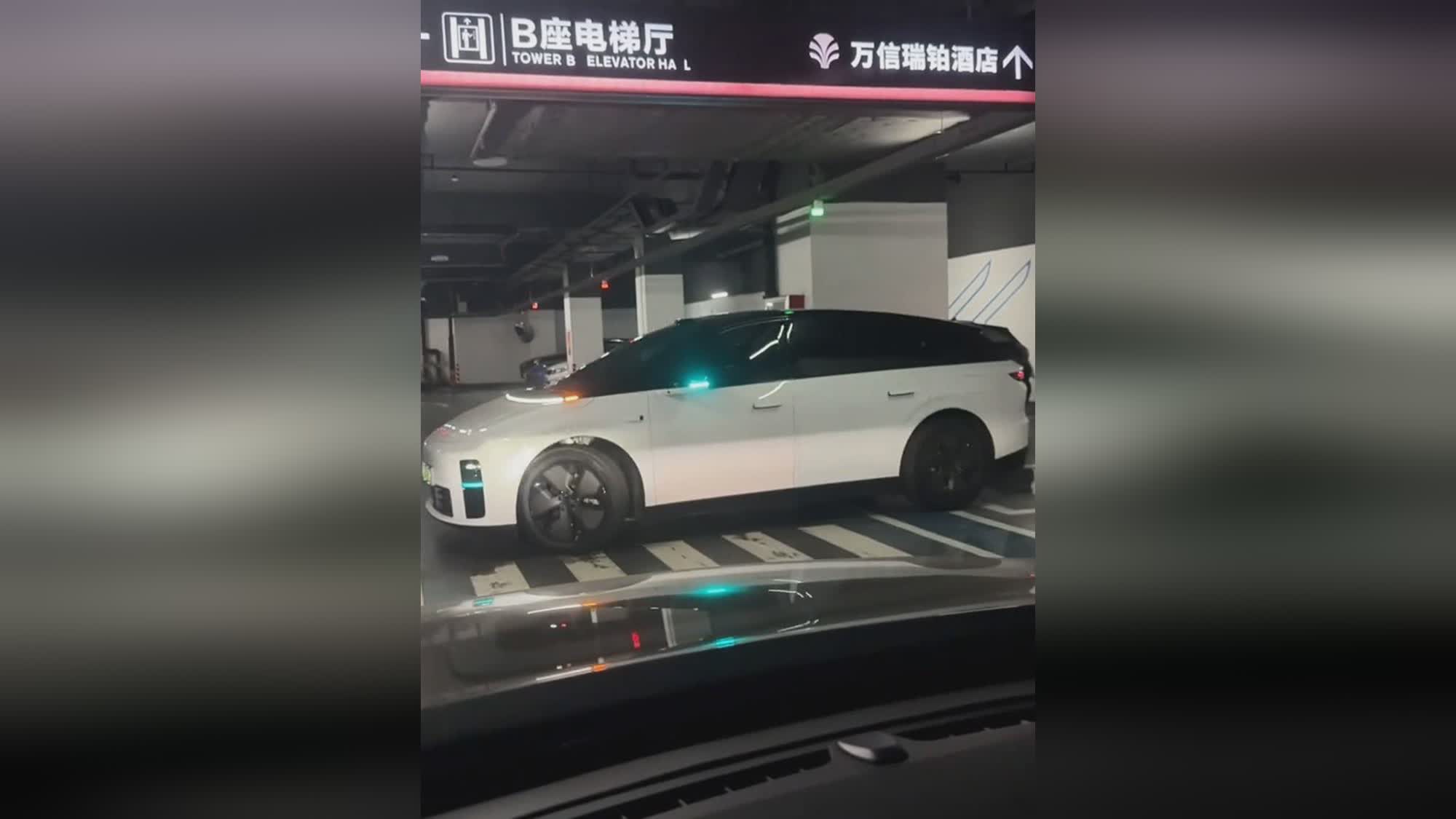 图