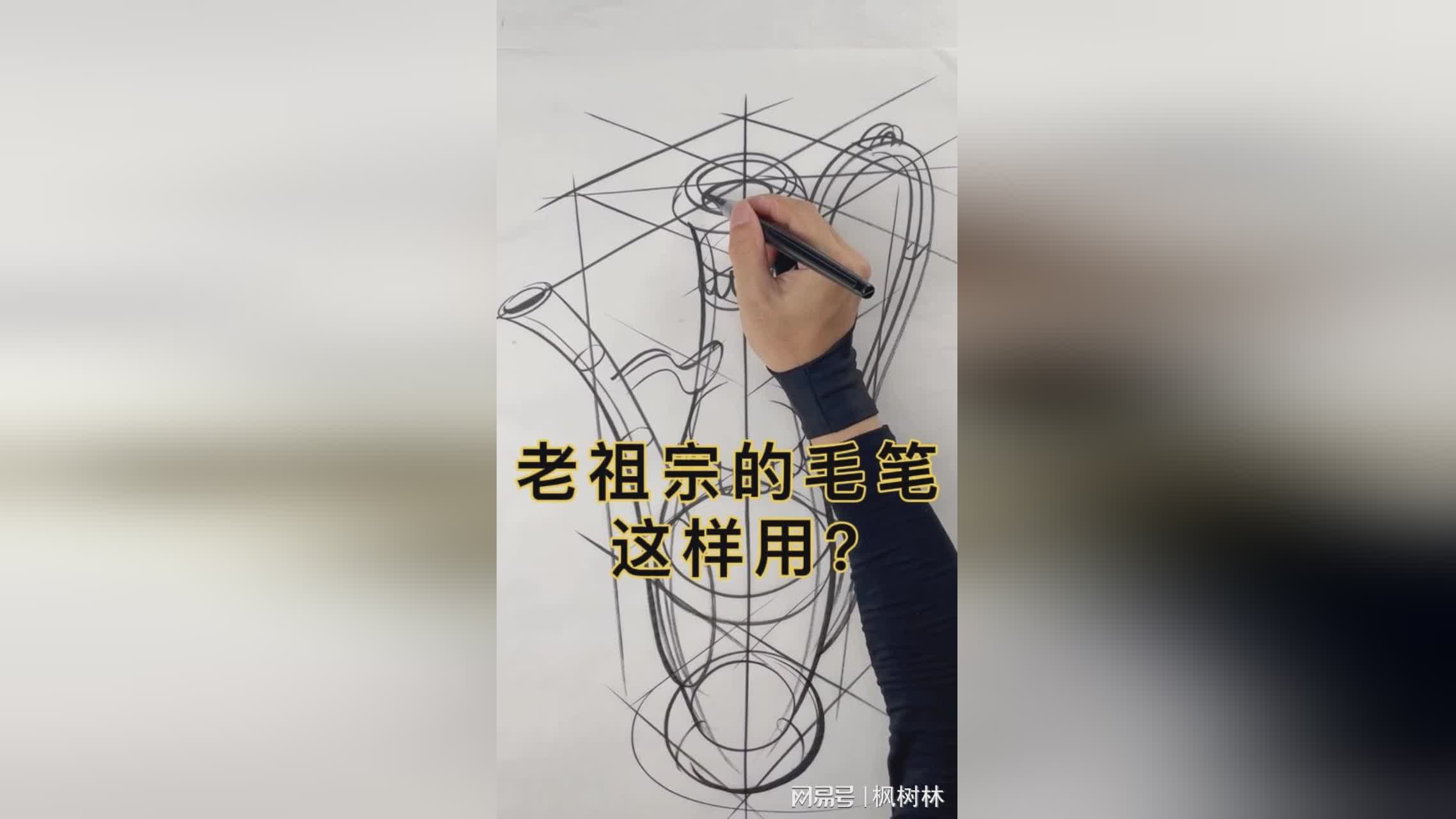 图