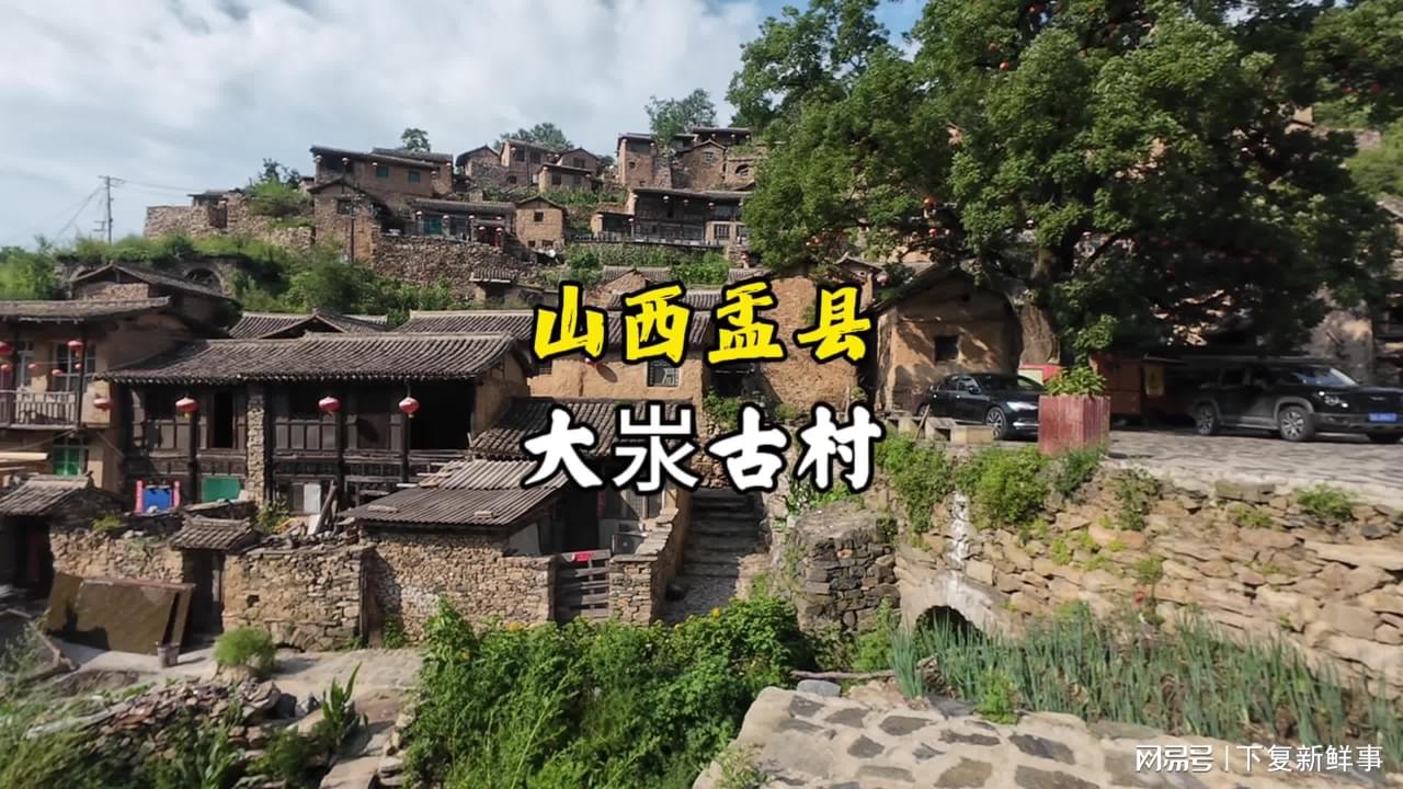 图