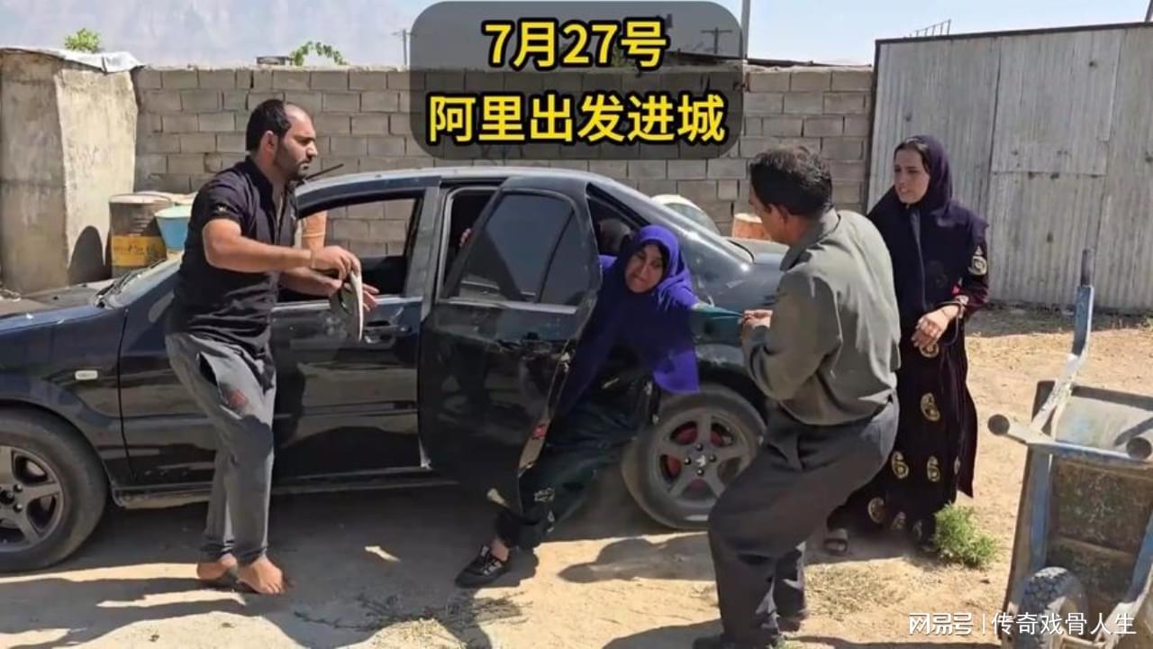 图