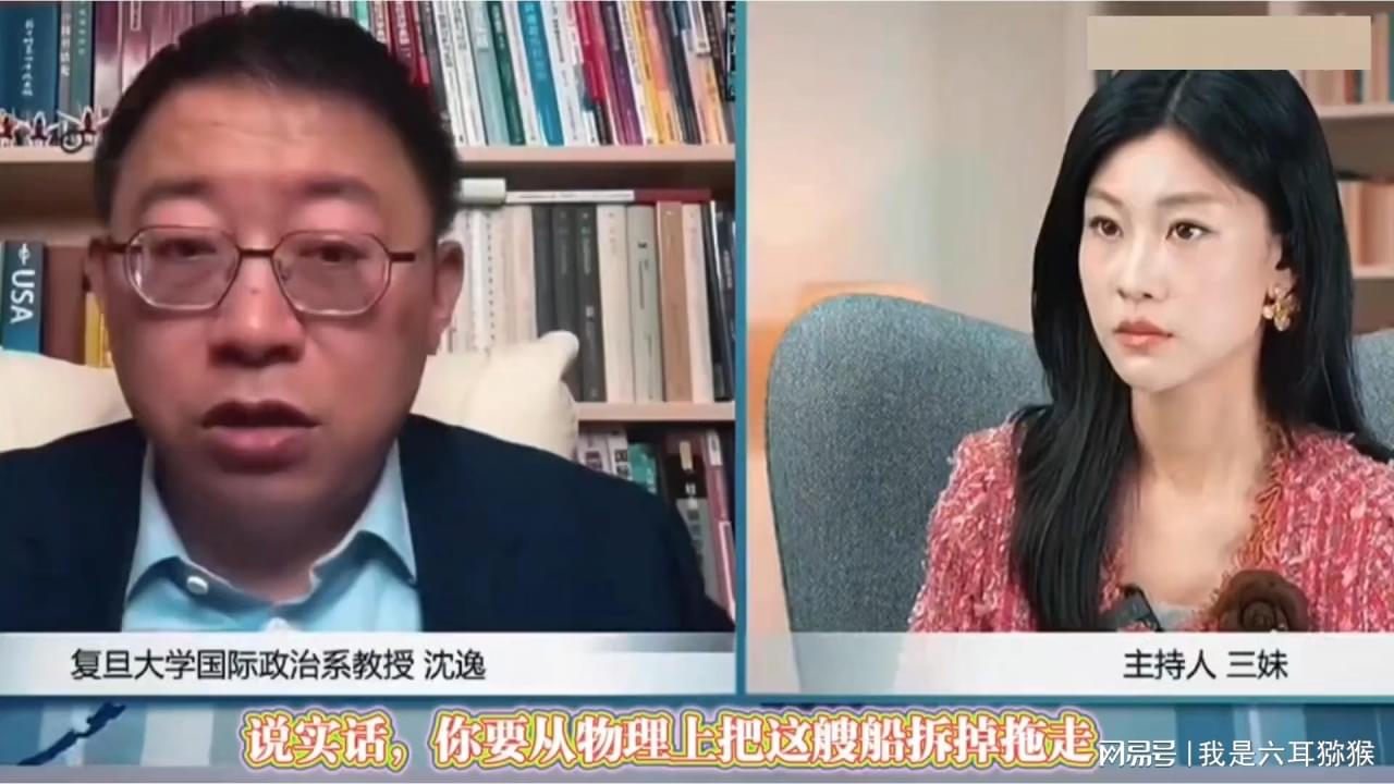 图