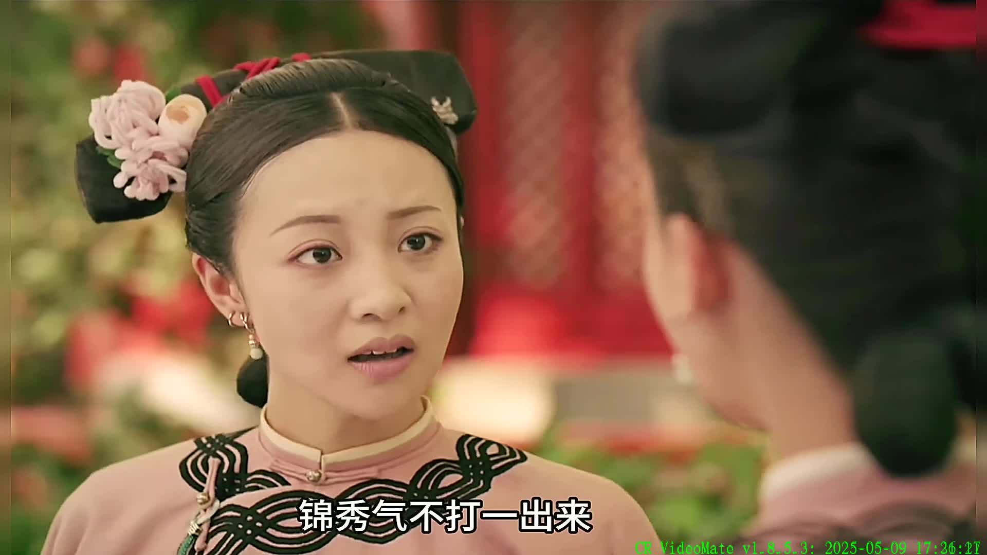 图